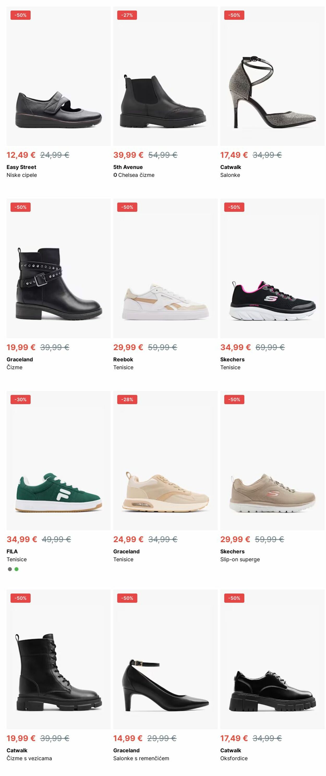 Katalog Deichmann 06.01.2025 - 15.01.2025