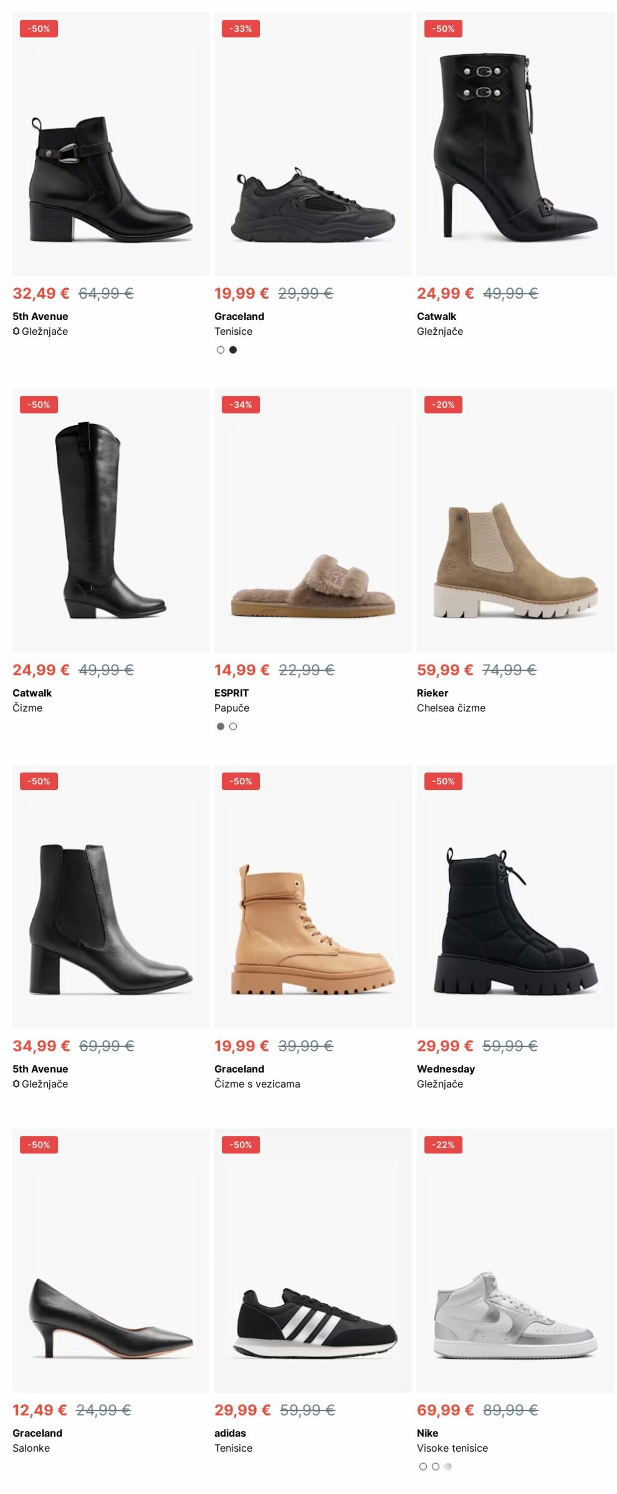 Katalog Deichmann 06.01.2025 - 15.01.2025