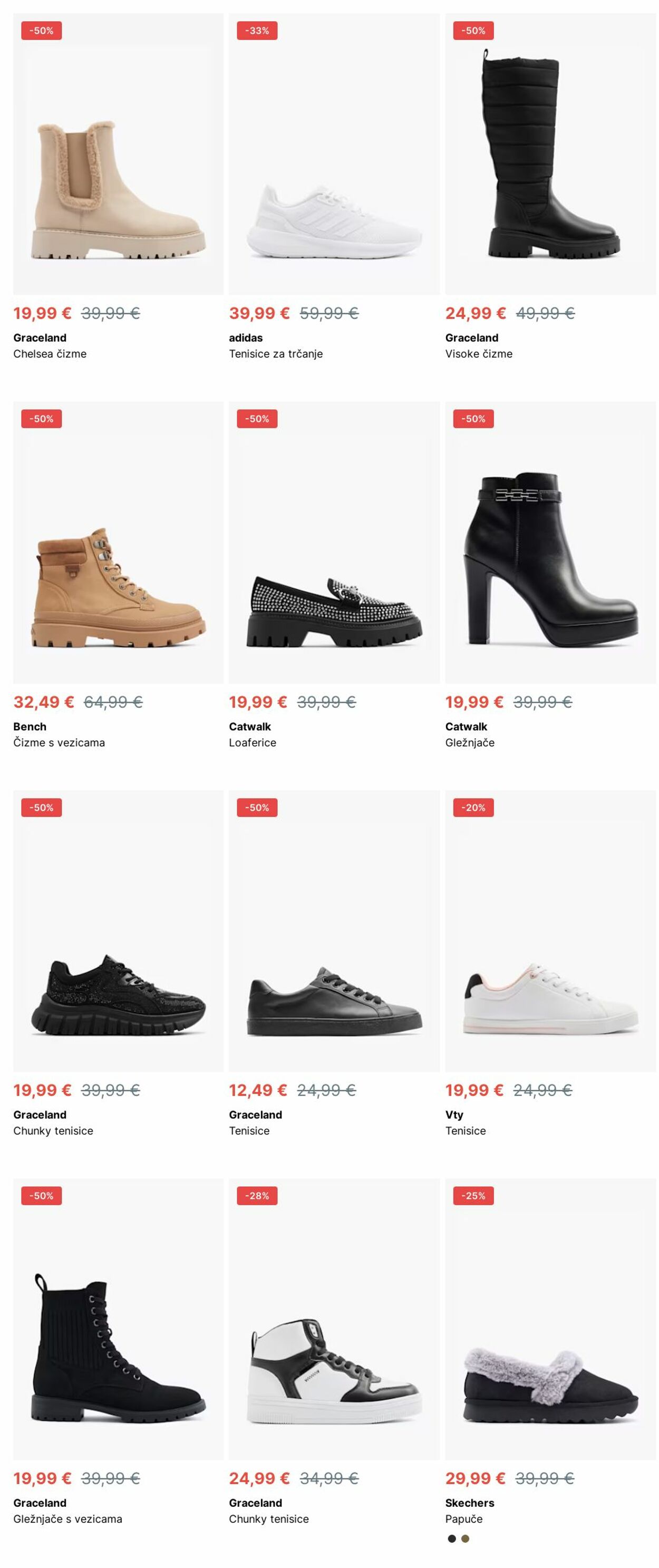 Katalog Deichmann 06.01.2025 - 15.01.2025