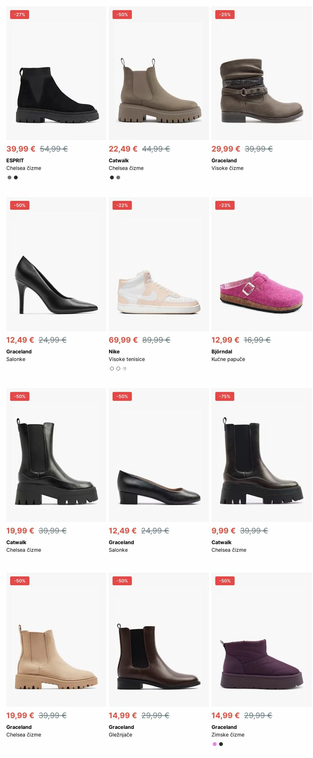 Katalog Deichmann 06.01.2025 - 15.01.2025