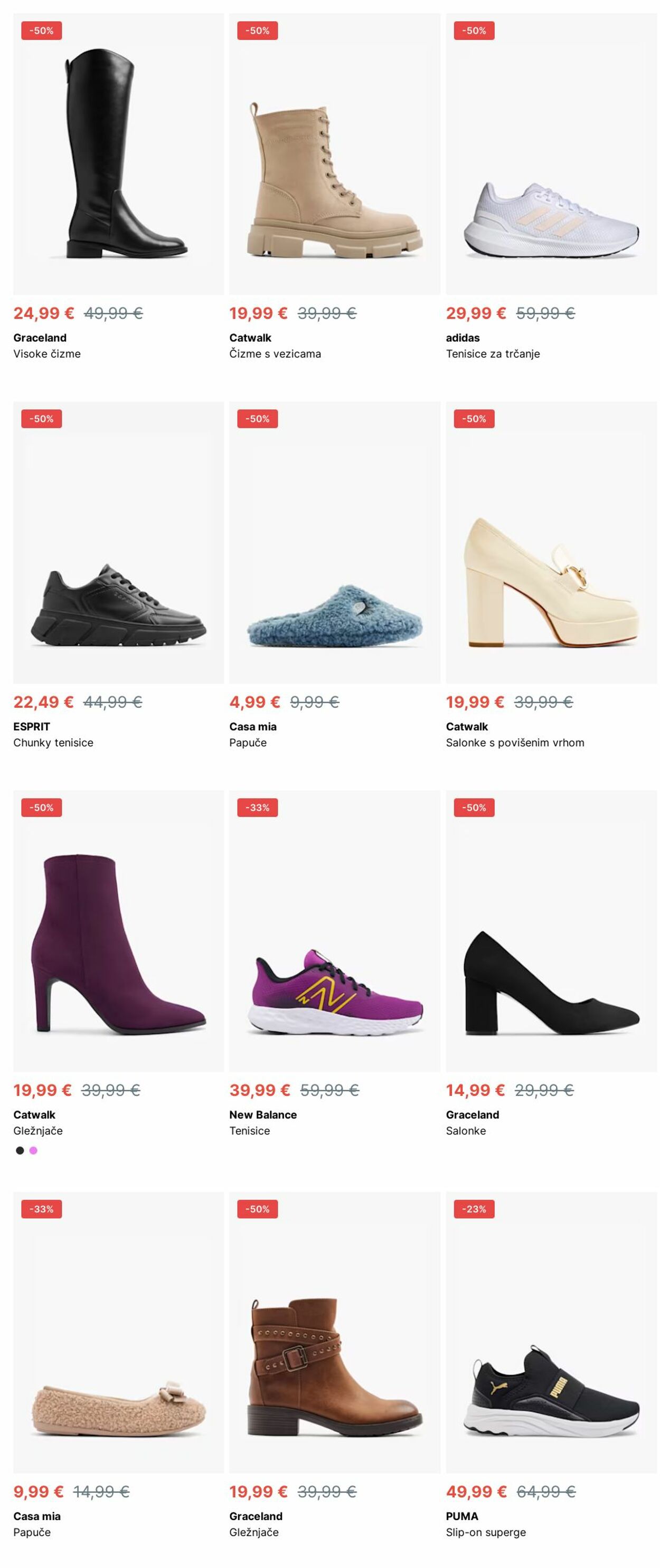 Katalog Deichmann 06.01.2025 - 15.01.2025