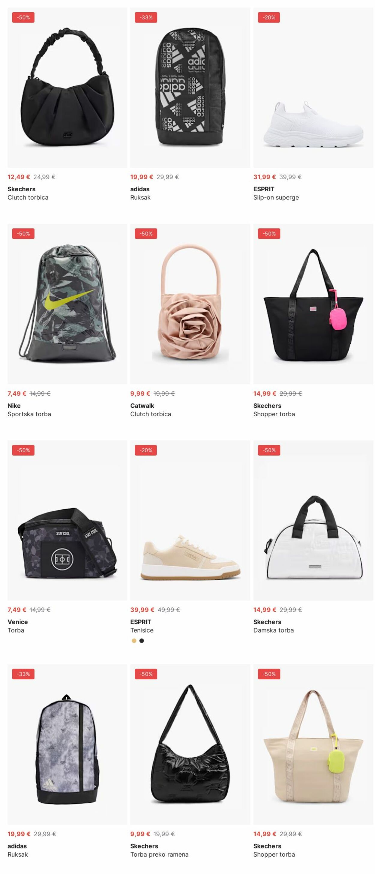 Katalog Deichmann 26.05.2025 - 04.06.2025