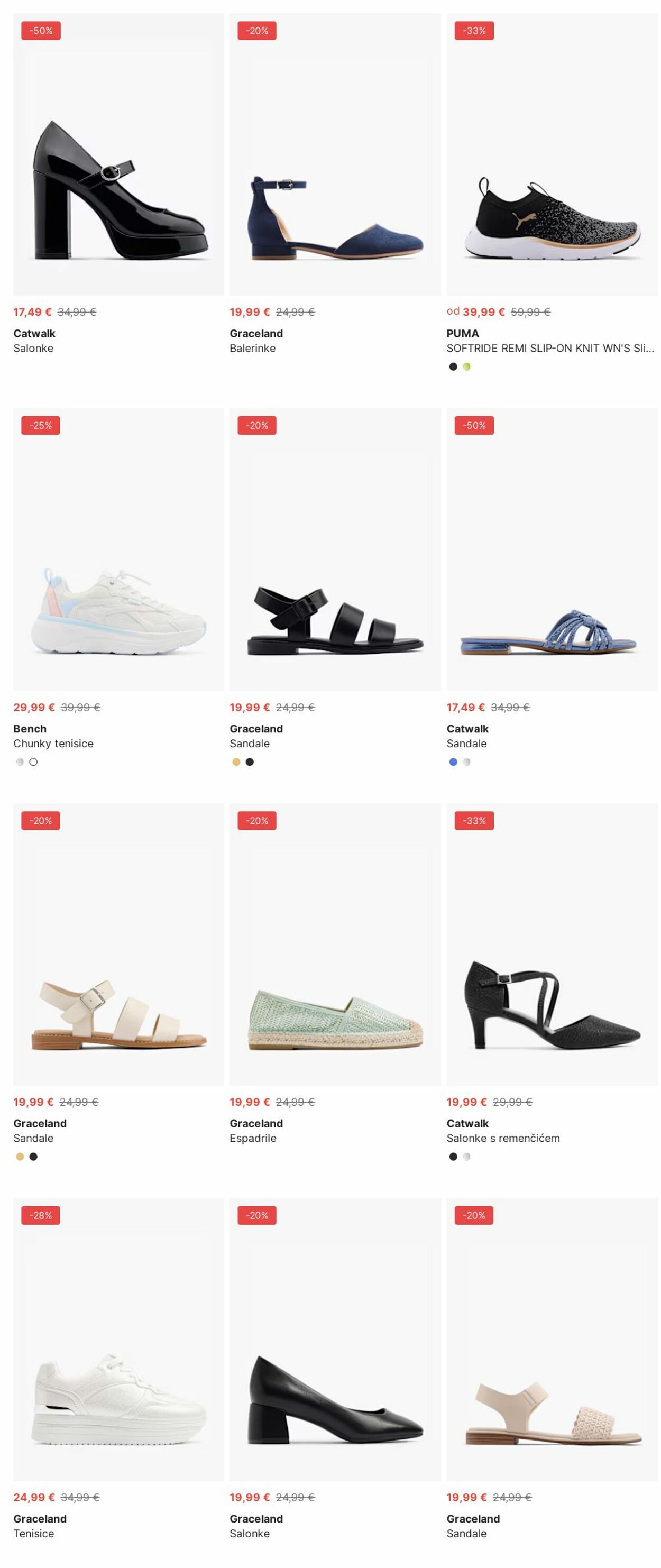 Katalog Deichmann 26.05.2025 - 04.06.2025