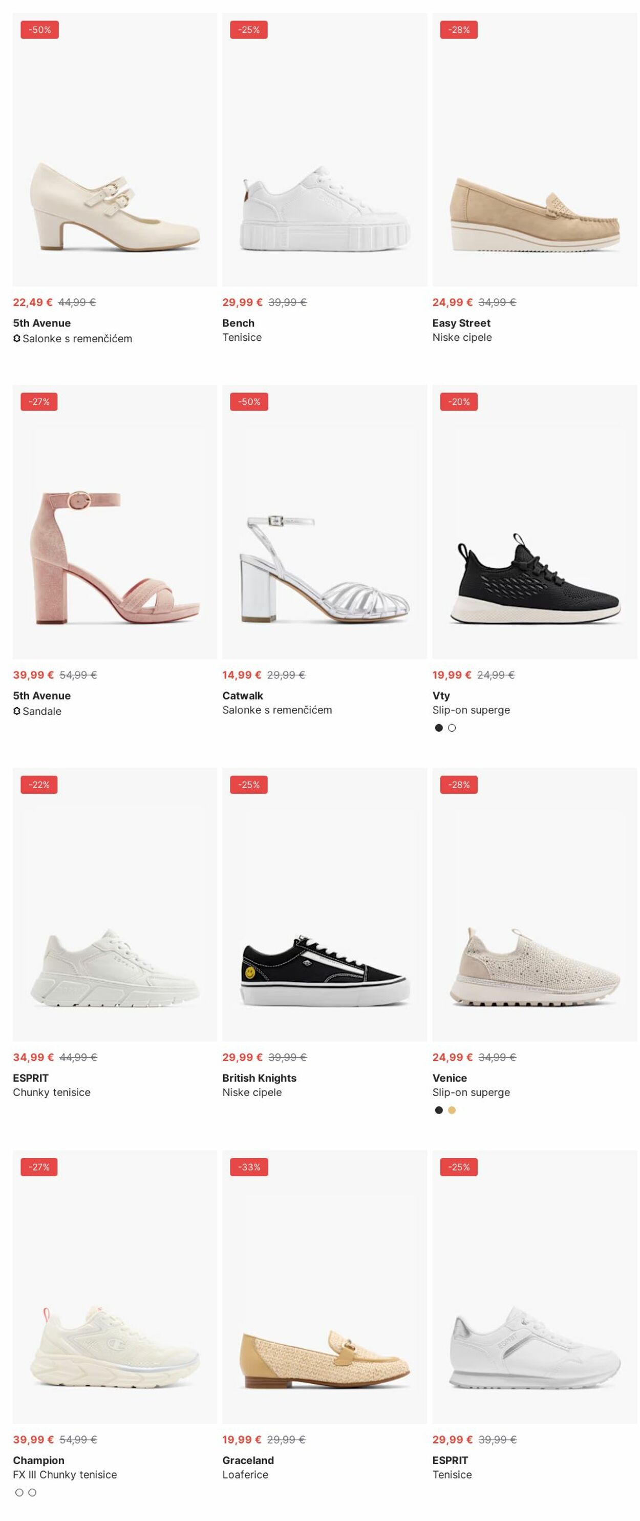 Katalog Deichmann 26.05.2025 - 04.06.2025