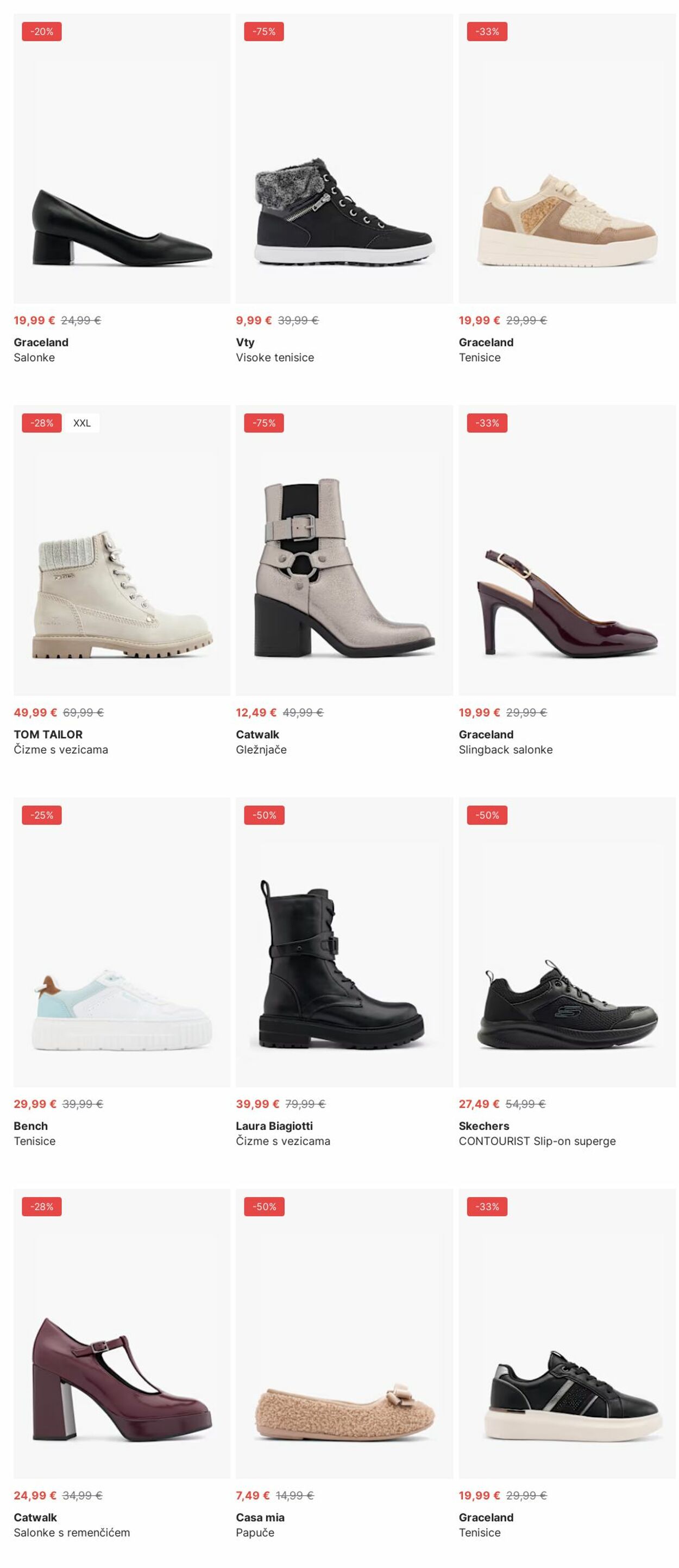 Katalog Deichmann 26.05.2025 - 04.06.2025