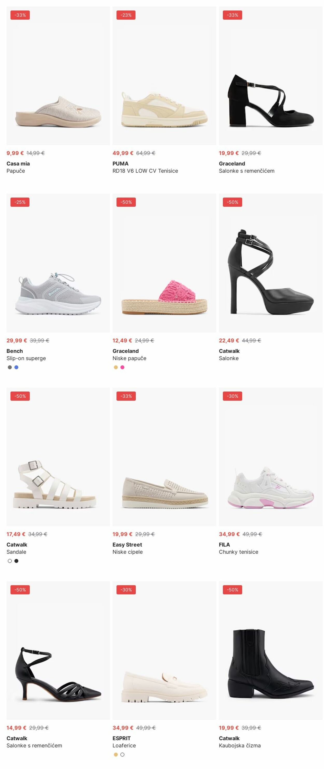 Katalog Deichmann 26.05.2025 - 04.06.2025
