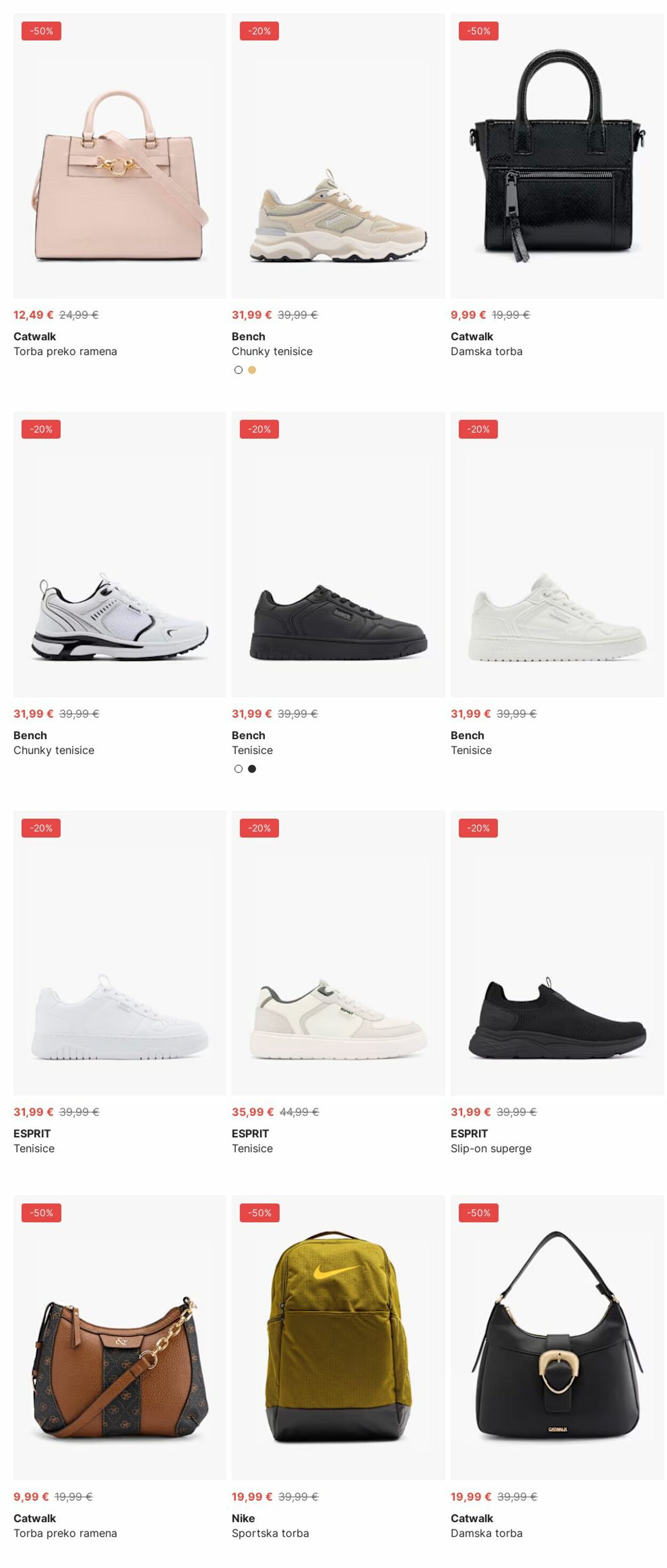 Katalog Deichmann 26.05.2025 - 04.06.2025