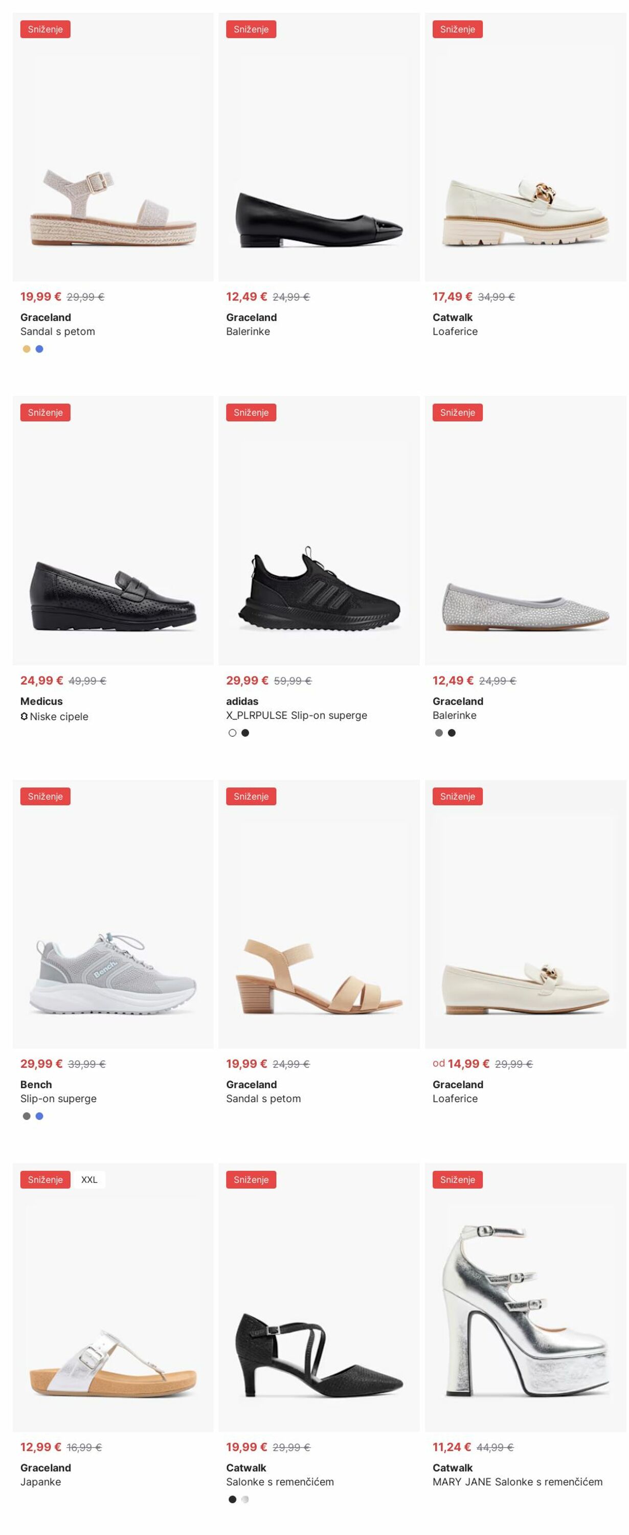 Katalog Deichmann 14.07.2025 - 23.07.2025