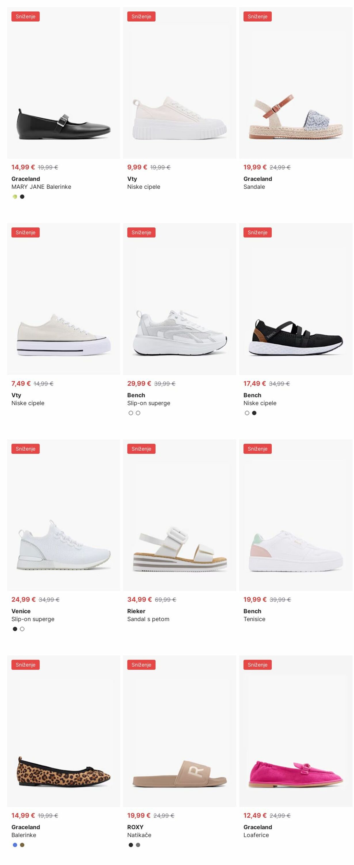 Katalog Deichmann 14.07.2025 - 23.07.2025