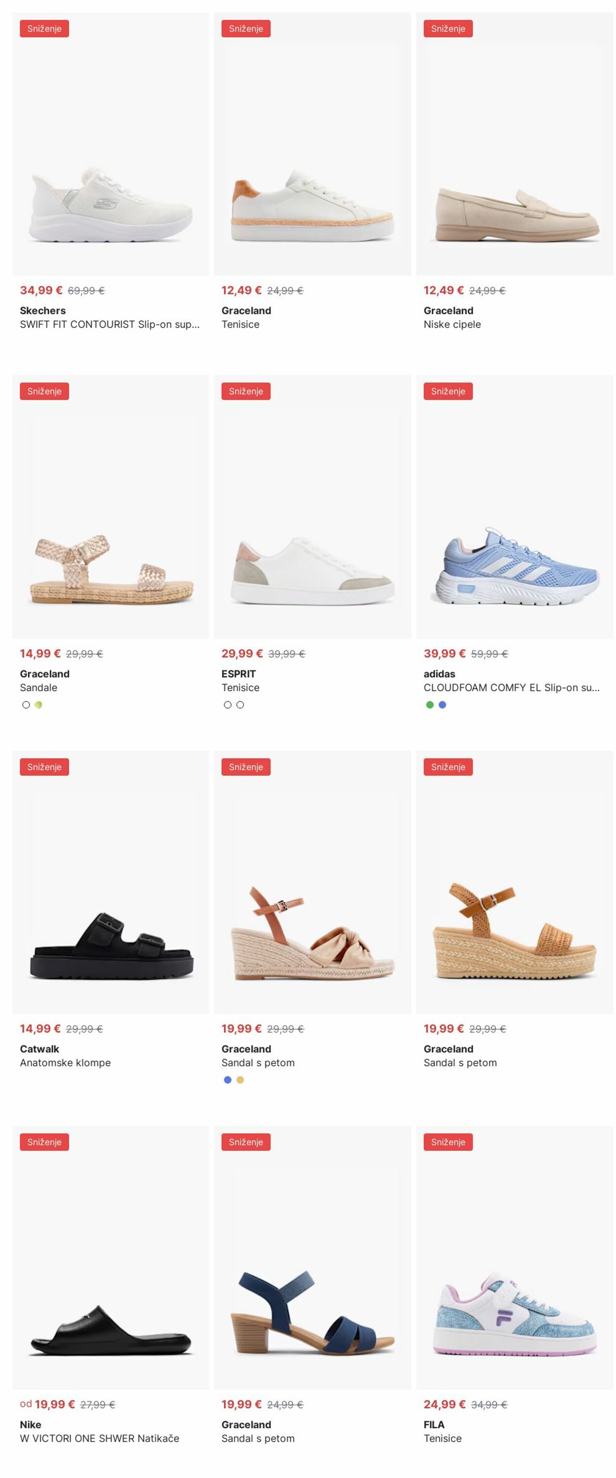 Katalog Deichmann 14.07.2025 - 23.07.2025