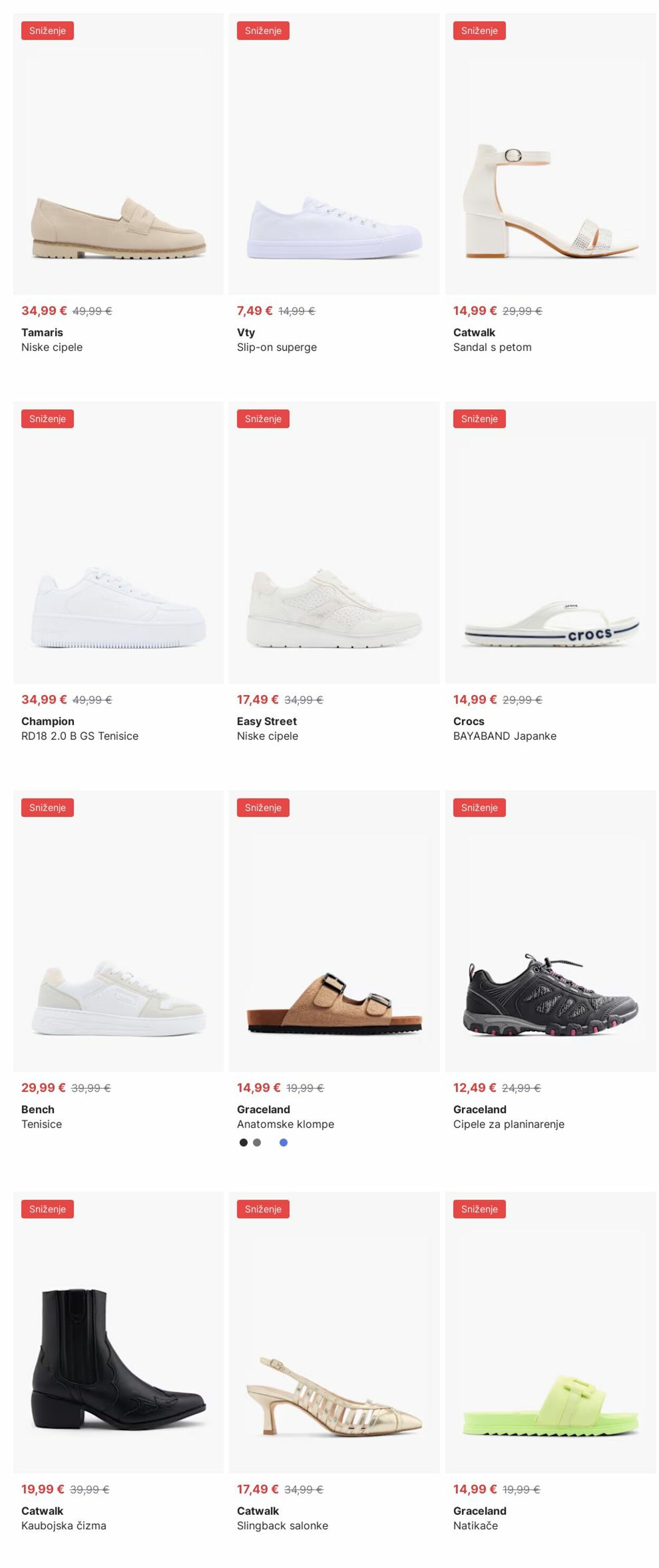 Katalog Deichmann 14.07.2025 - 23.07.2025