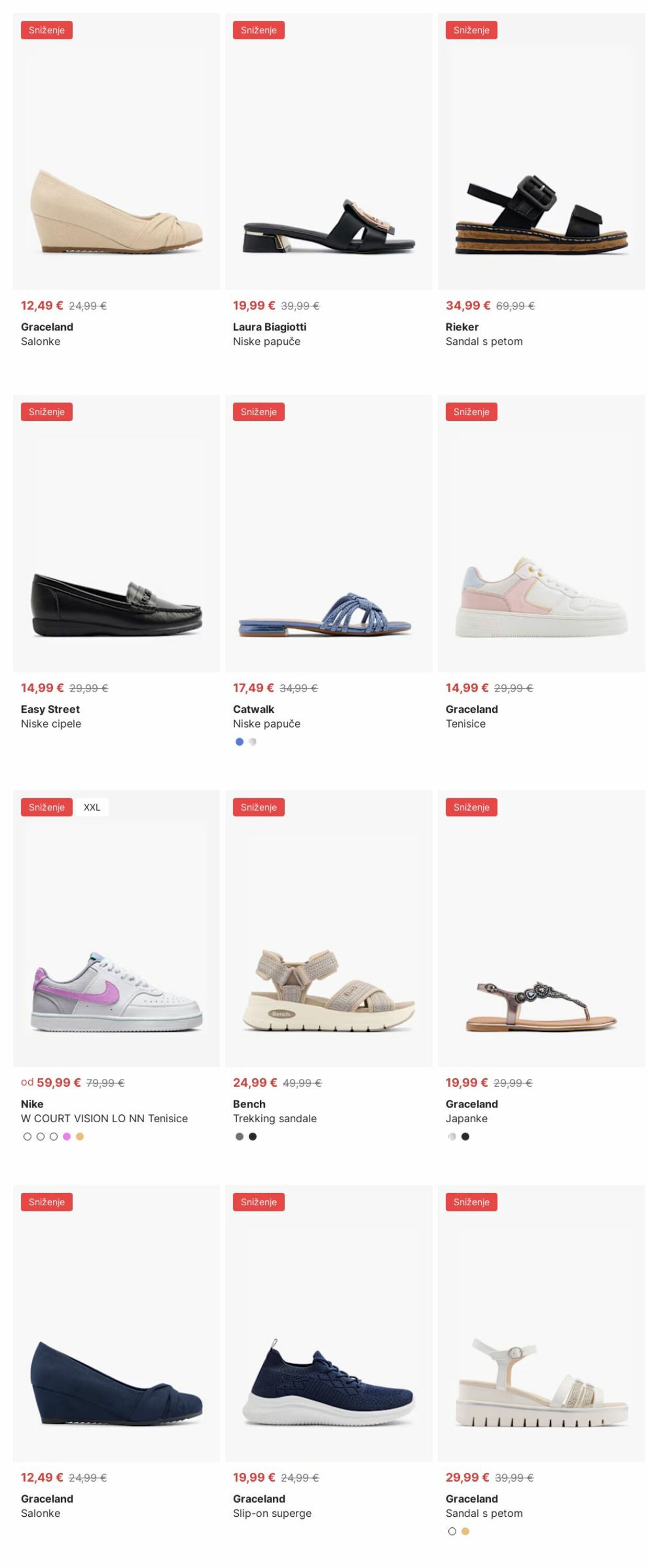 Katalog Deichmann 14.07.2025 - 23.07.2025