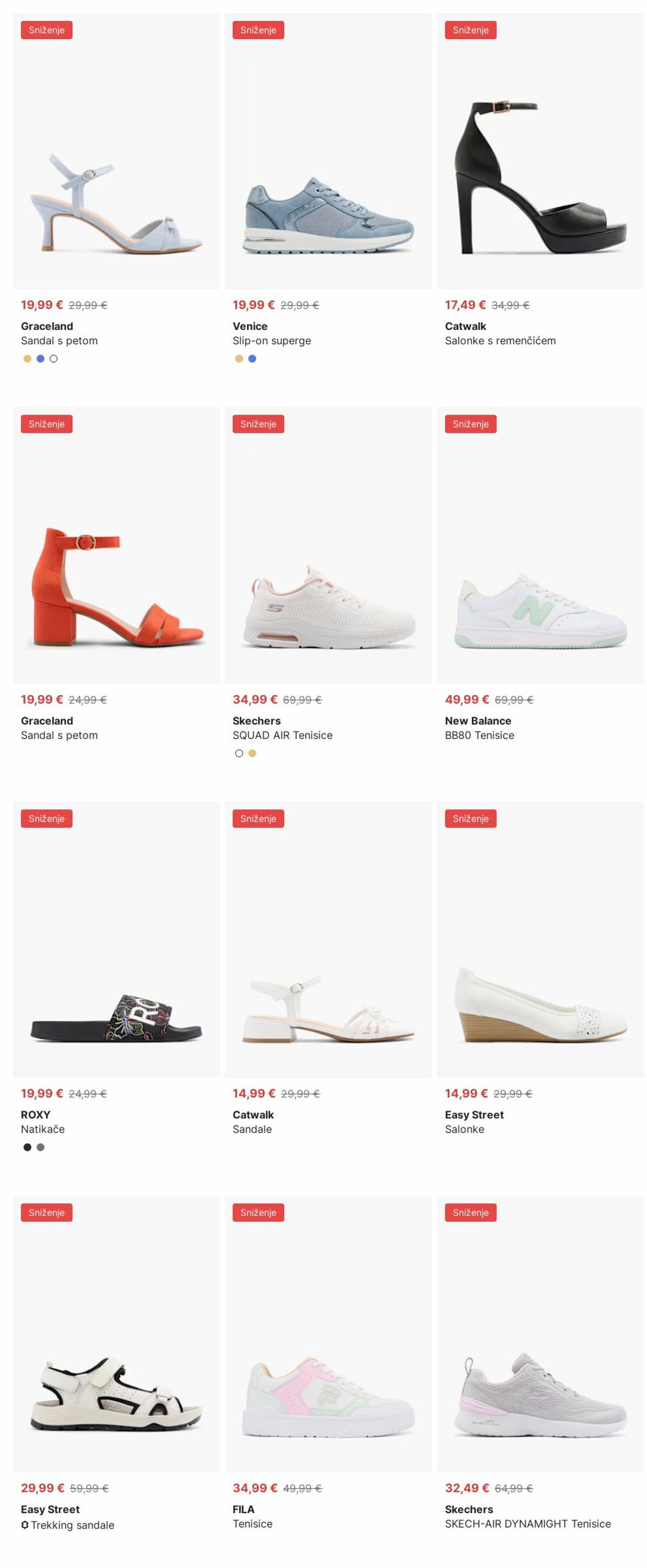Katalog Deichmann 14.07.2025 - 23.07.2025