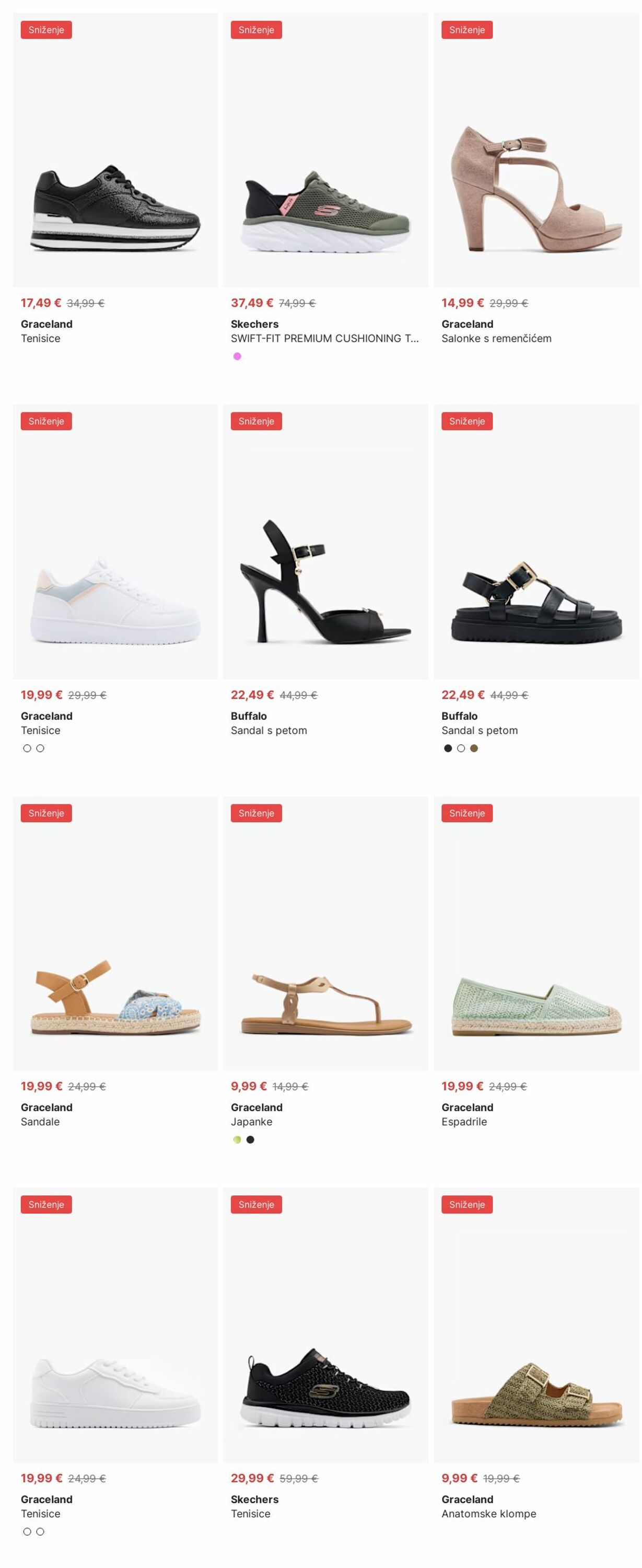 Katalog Deichmann 14.07.2025 - 23.07.2025