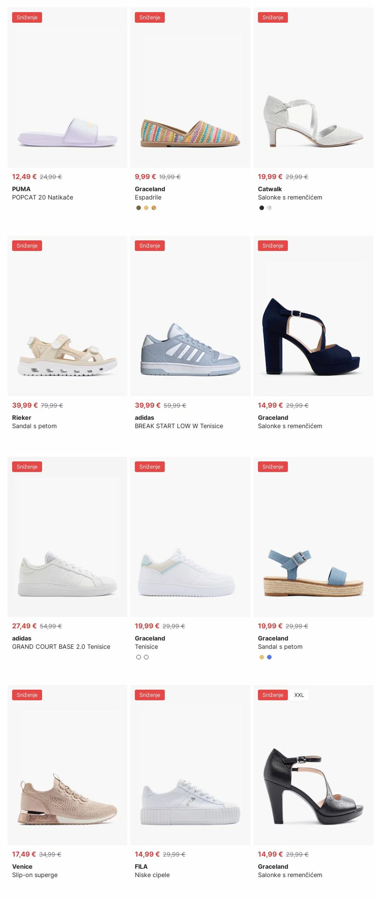 Katalog Deichmann 14.07.2025 - 23.07.2025