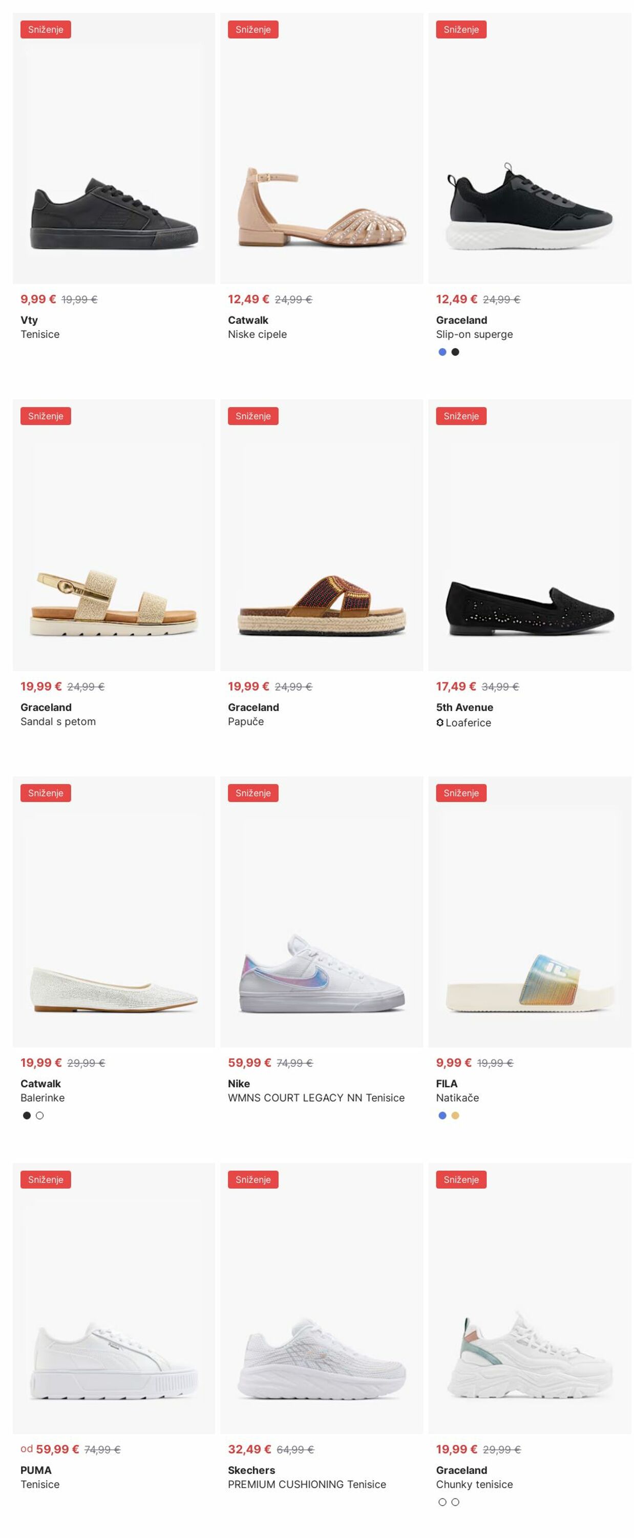 Katalog Deichmann 14.07.2025 - 23.07.2025