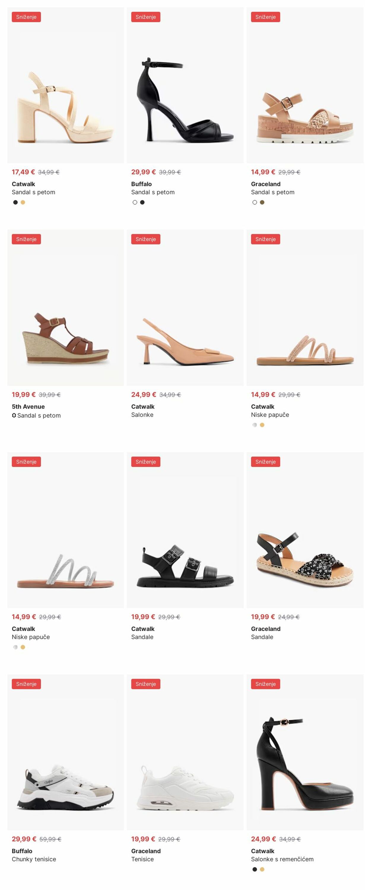 Katalog Deichmann 14.07.2025 - 23.07.2025