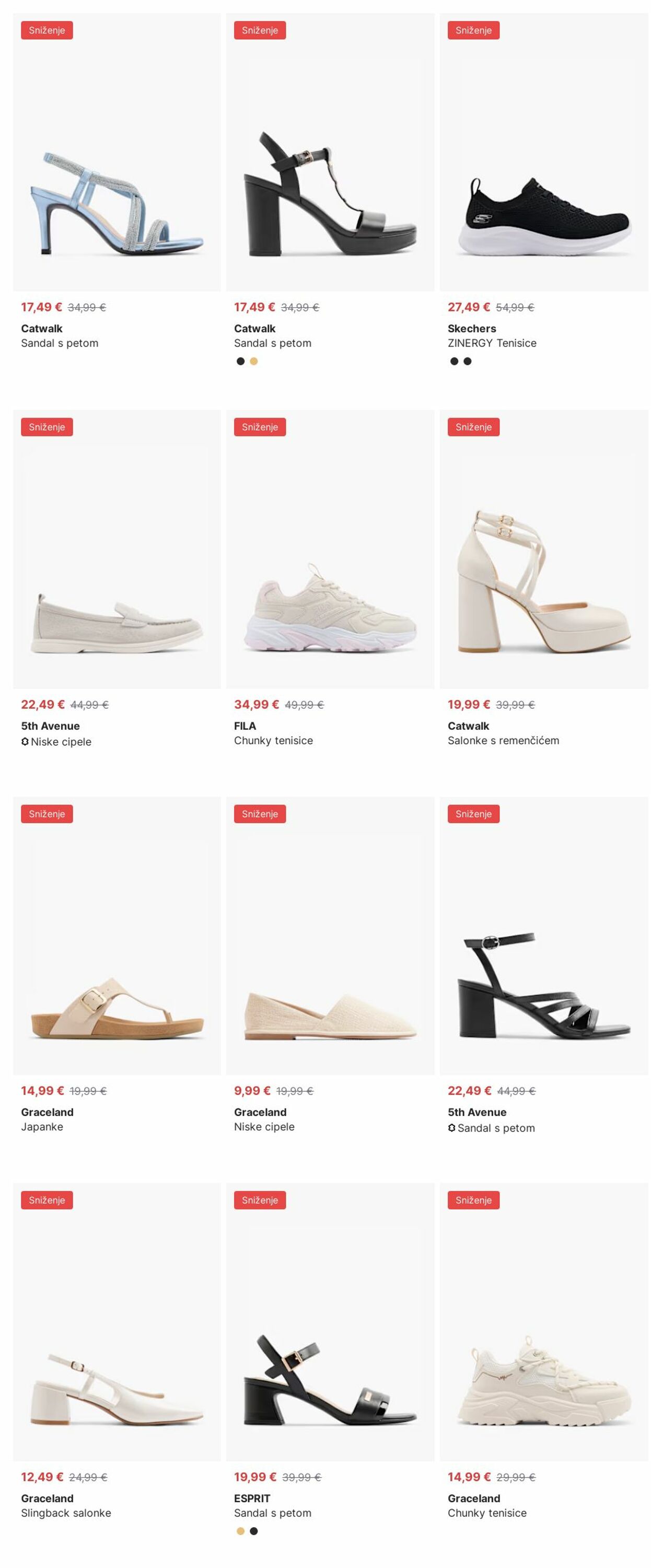 Katalog Deichmann 14.07.2025 - 23.07.2025