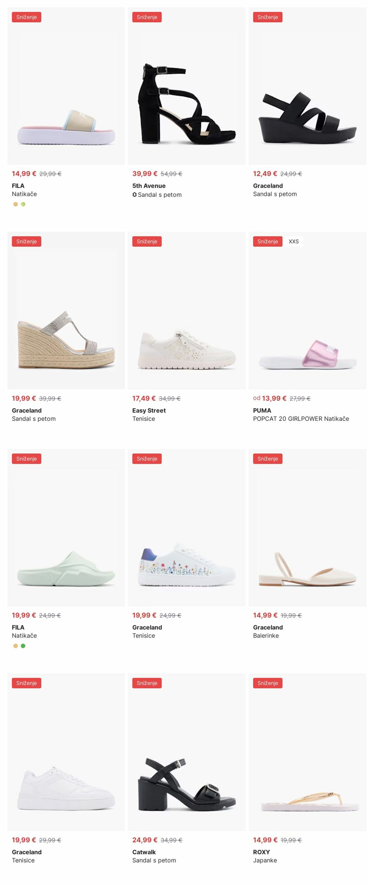 Katalog Deichmann 14.07.2025 - 23.07.2025