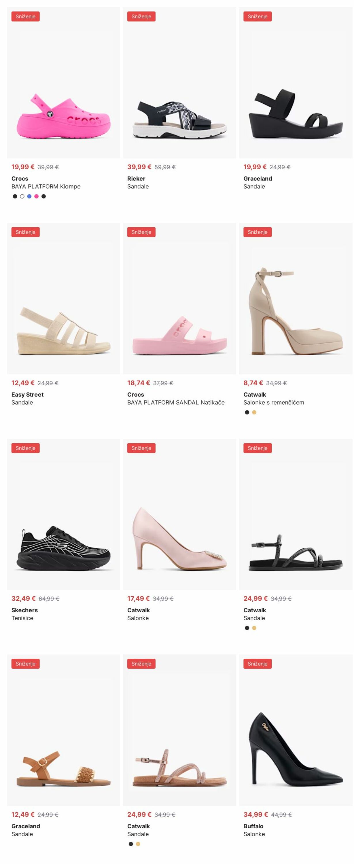 Katalog Deichmann 14.07.2025 - 23.07.2025