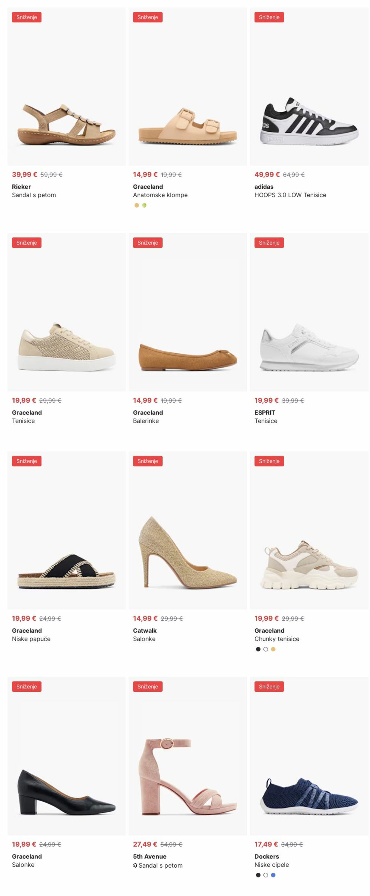 Katalog Deichmann 14.07.2025 - 23.07.2025