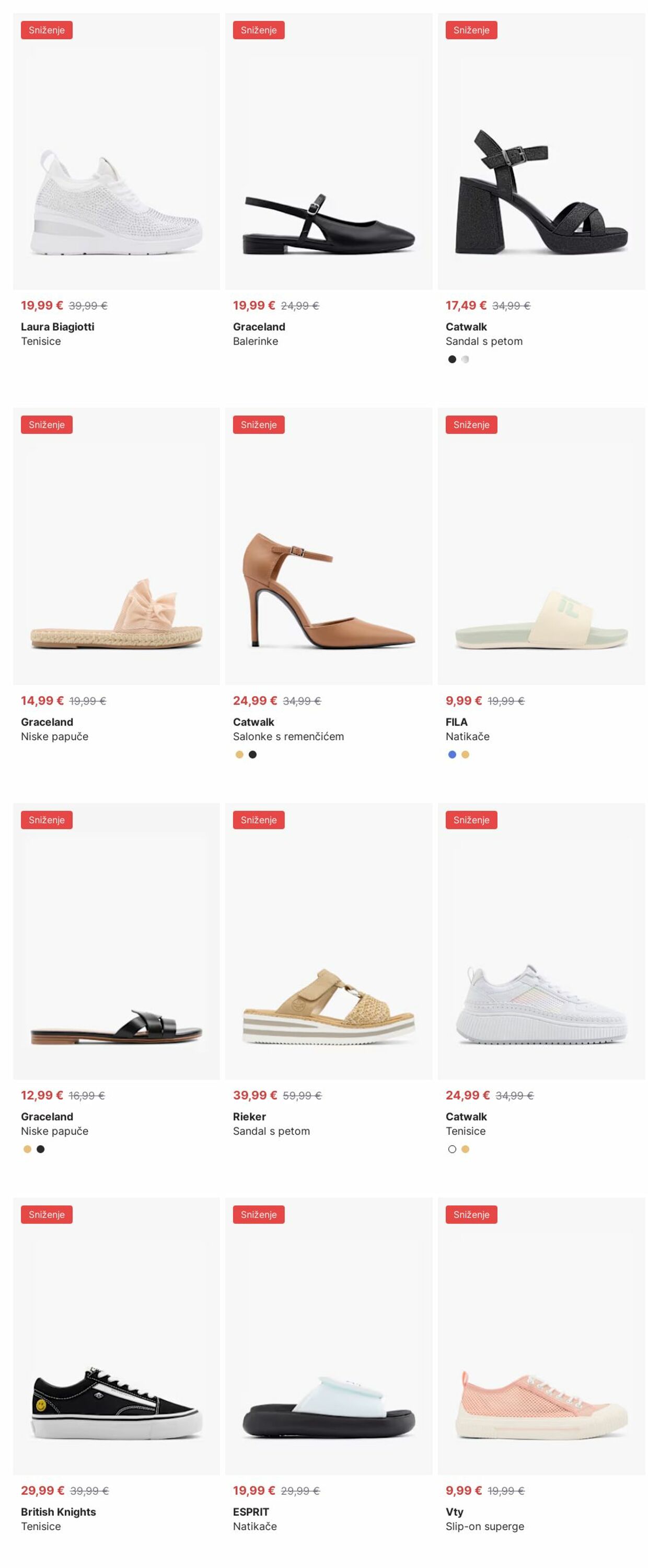 Katalog Deichmann 14.07.2025 - 23.07.2025