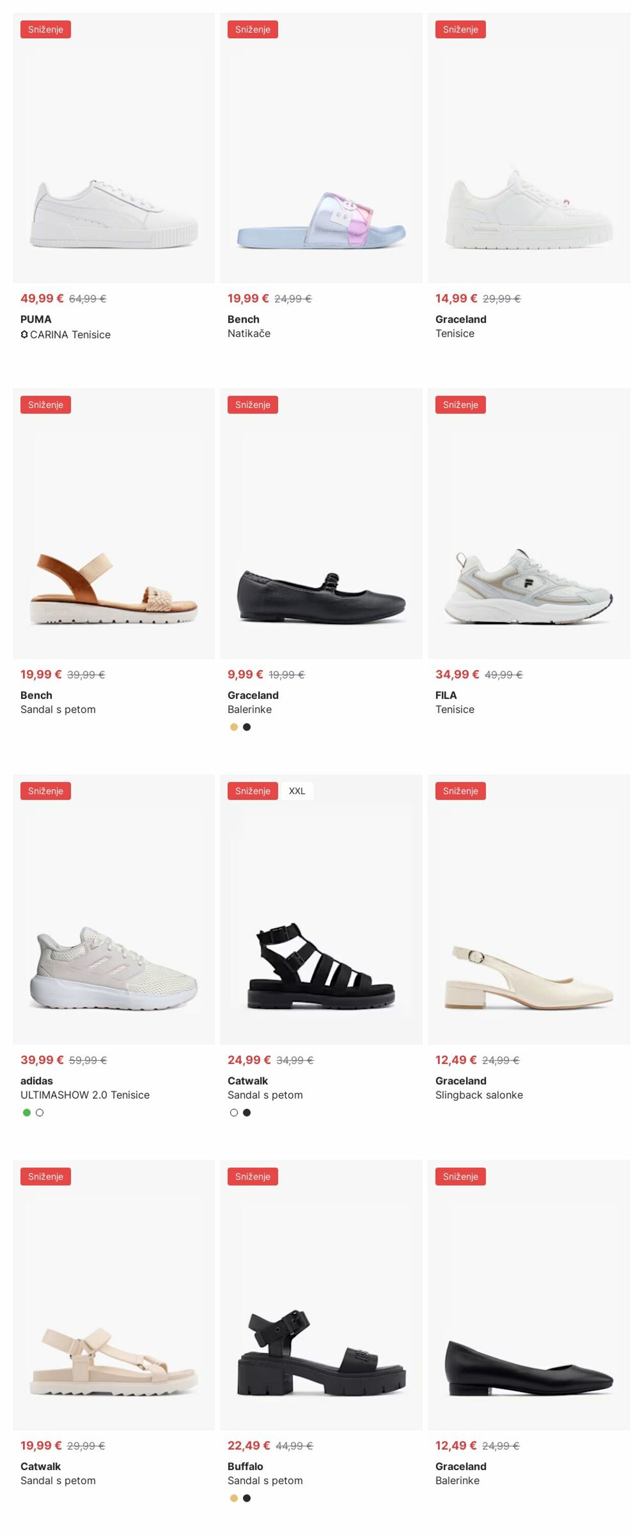 Katalog Deichmann 14.07.2025 - 23.07.2025