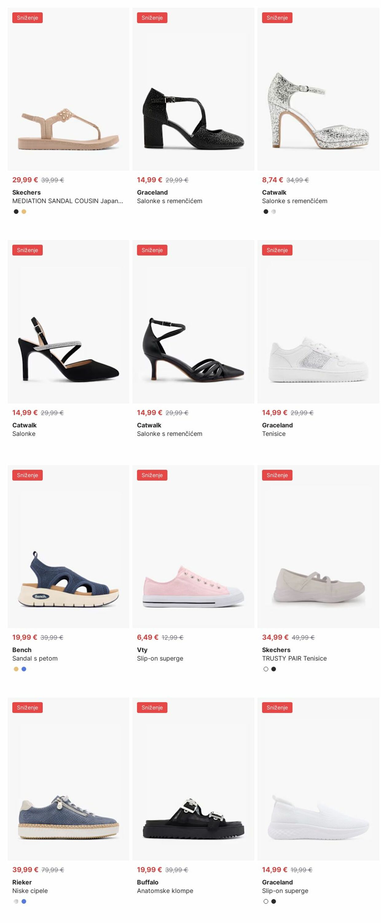 Katalog Deichmann 14.07.2025 - 23.07.2025