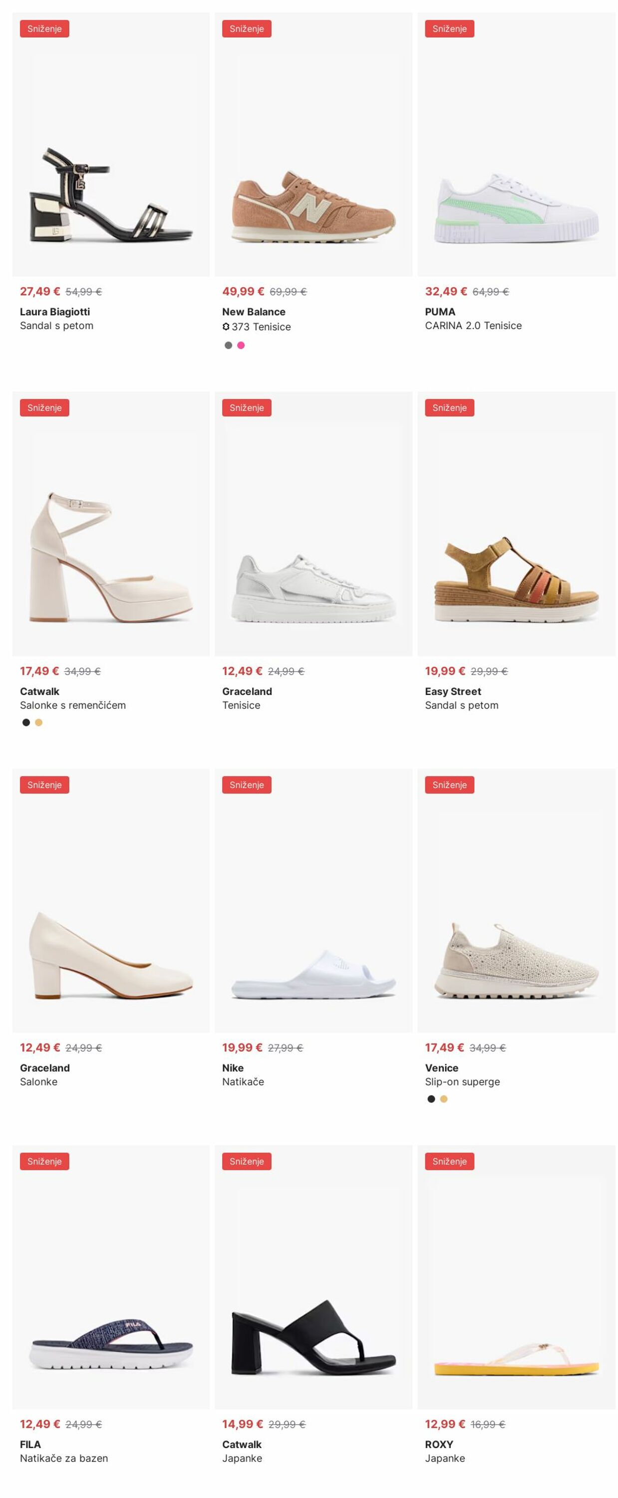 Katalog Deichmann 14.07.2025 - 23.07.2025