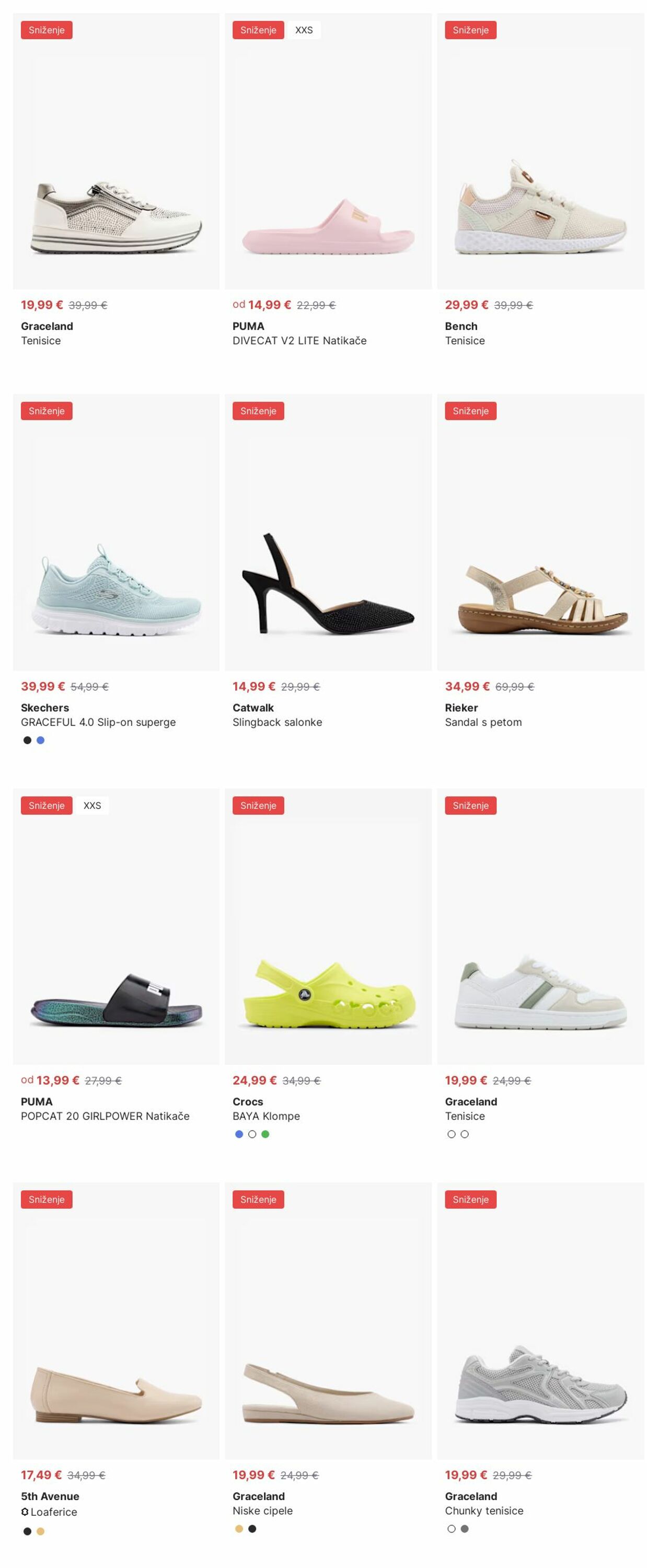 Katalog Deichmann 14.07.2025 - 23.07.2025