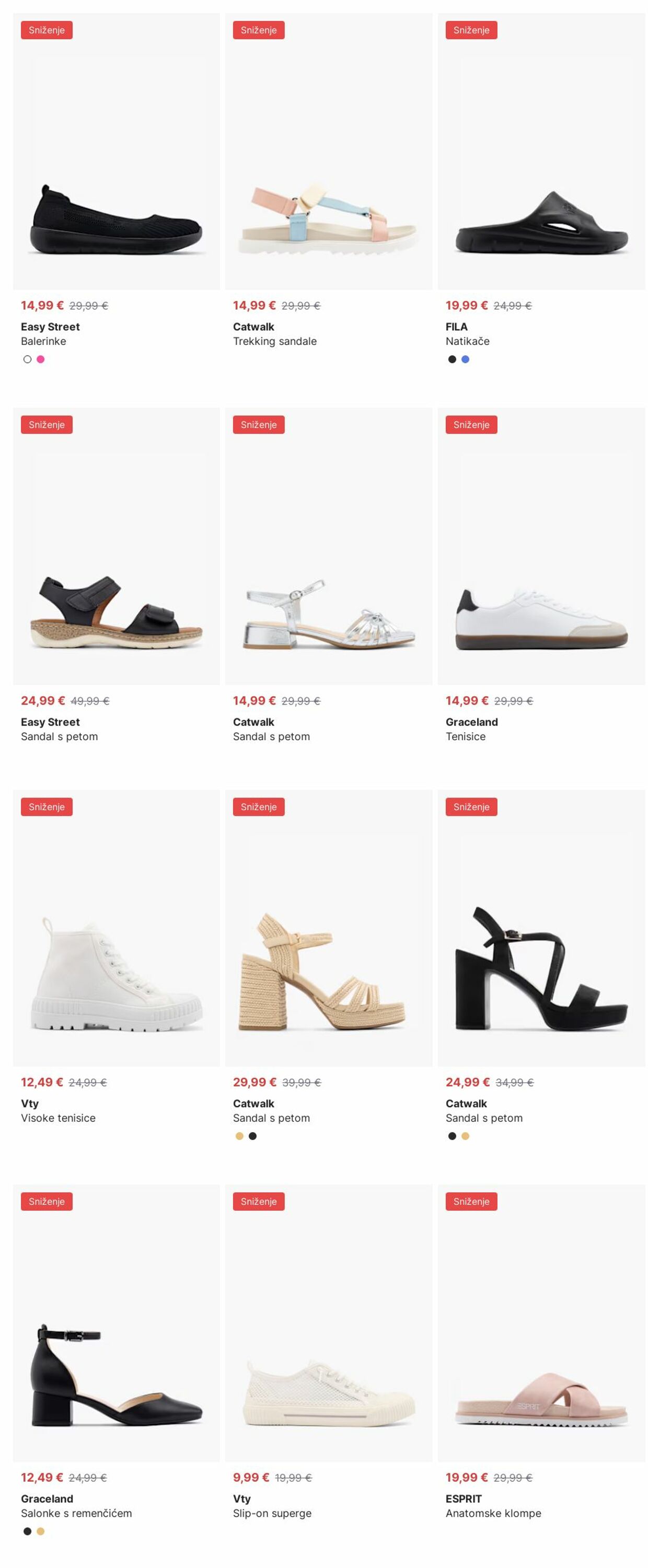 Katalog Deichmann 14.07.2025 - 23.07.2025