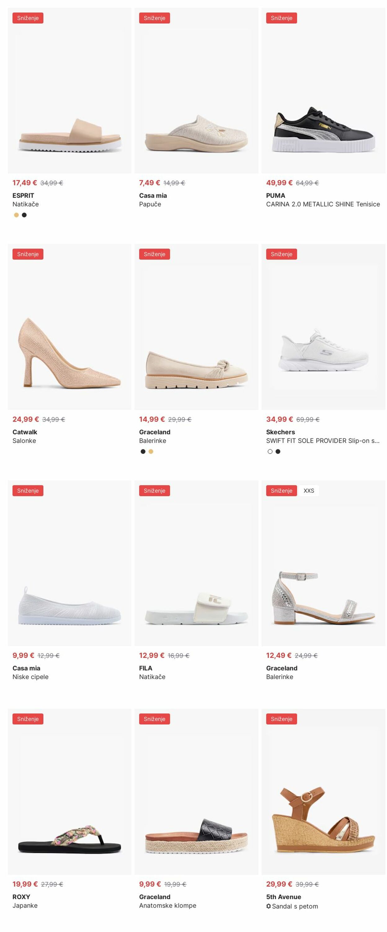 Katalog Deichmann 14.07.2025 - 23.07.2025