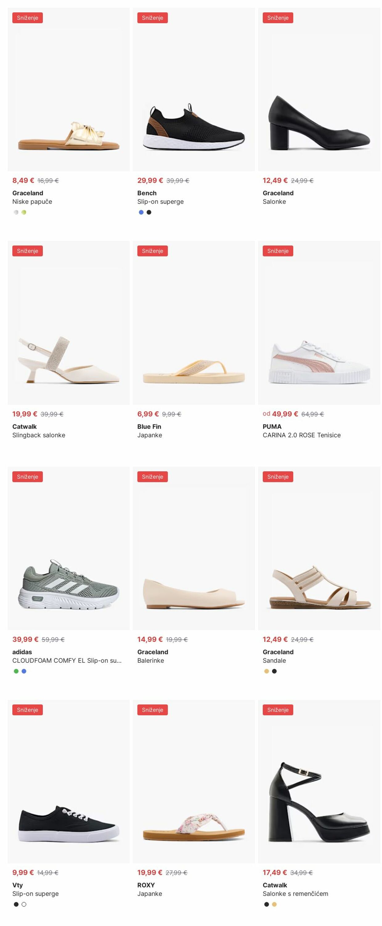 Katalog Deichmann 14.07.2025 - 23.07.2025