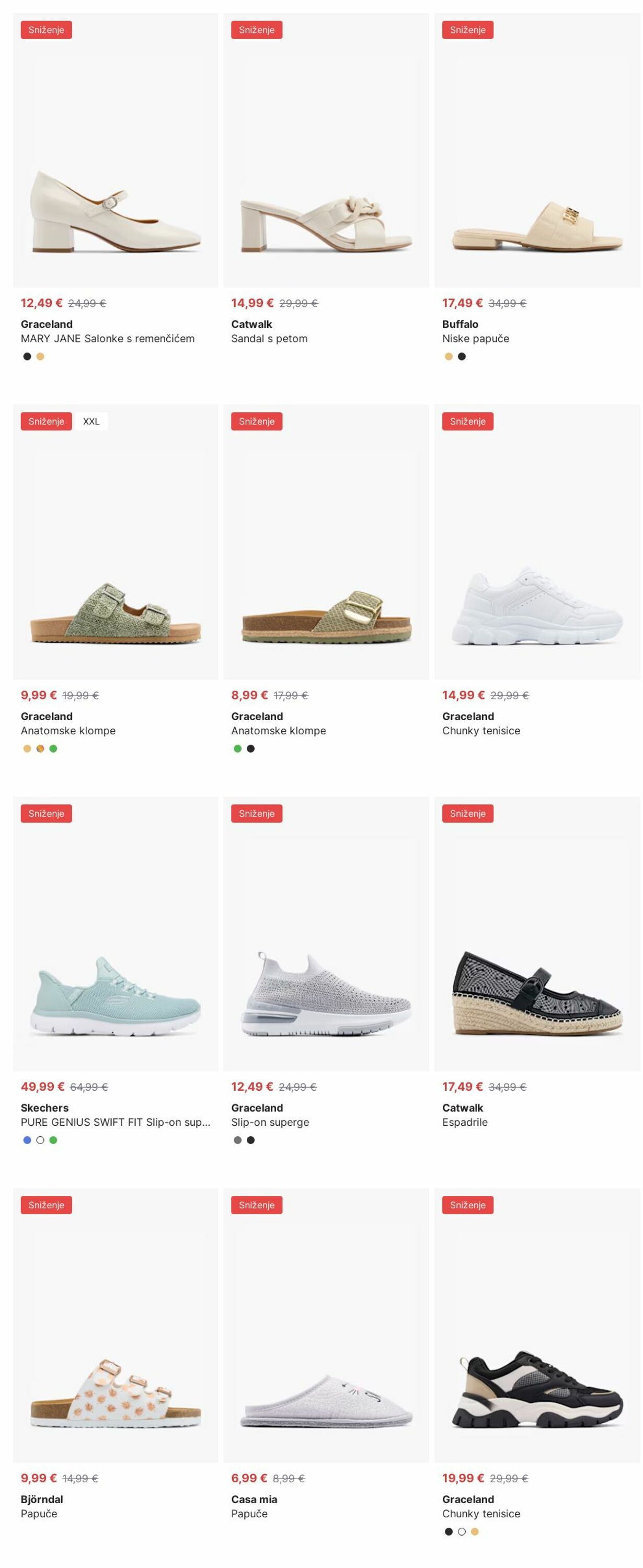 Katalog Deichmann 14.07.2025 - 23.07.2025