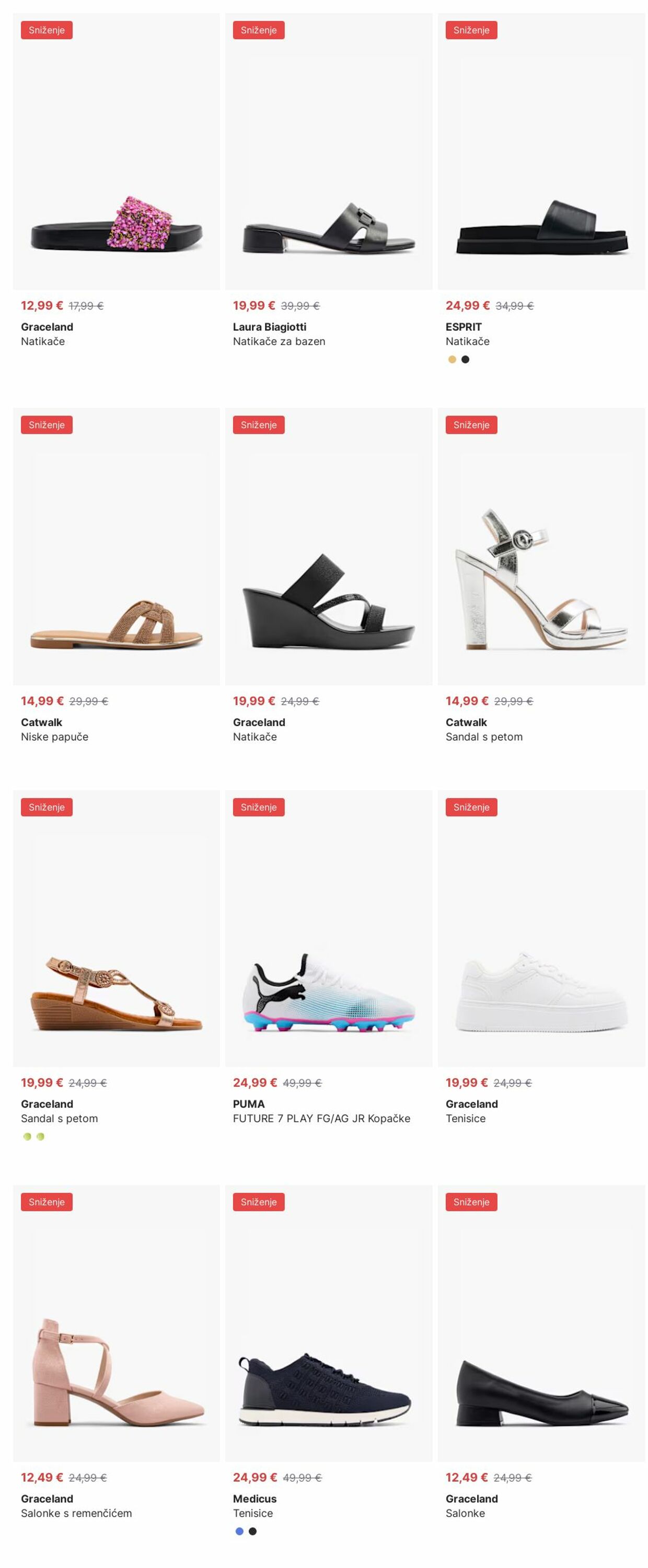 Katalog Deichmann 14.07.2025 - 23.07.2025