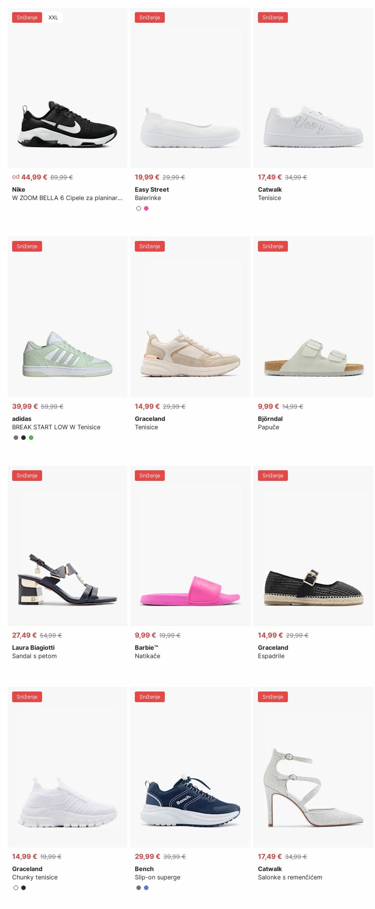 Katalog Deichmann 14.07.2025 - 23.07.2025