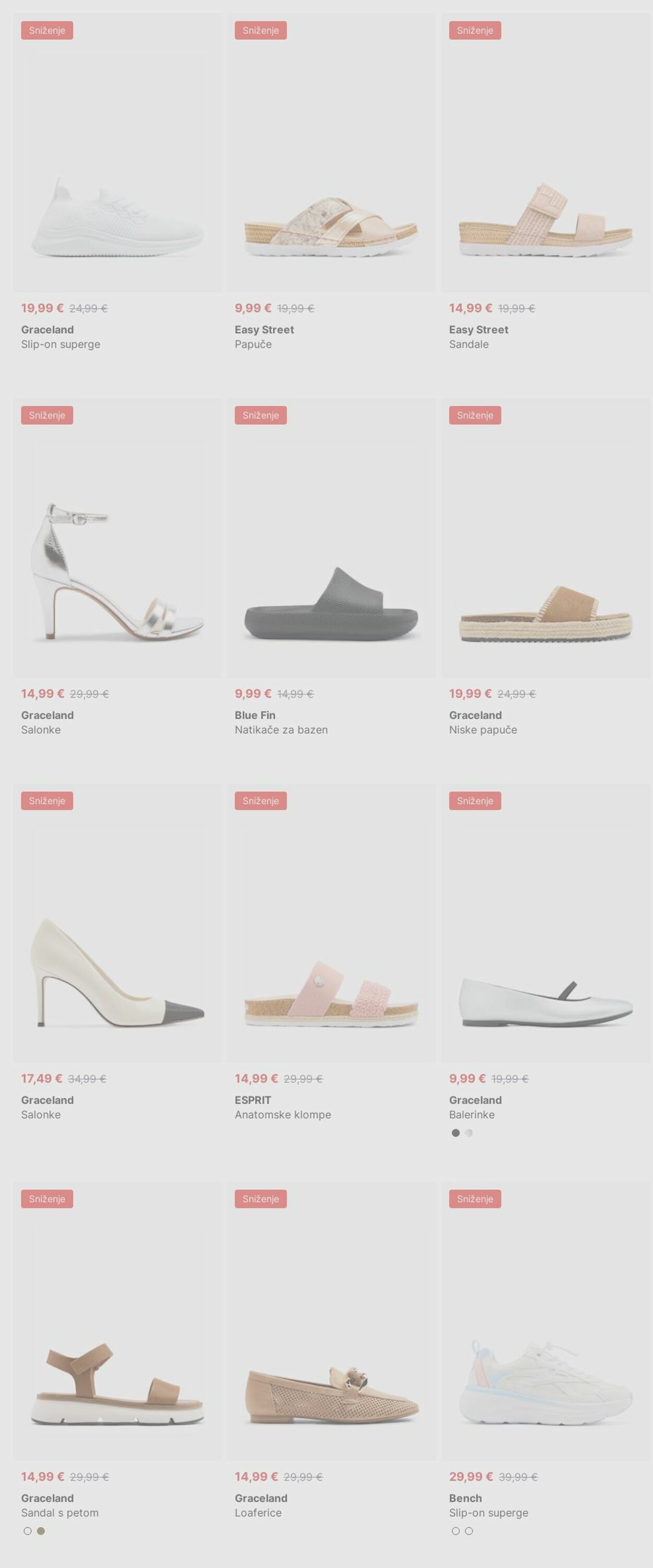 Katalog Deichmann 14.07.2025 - 23.07.2025
