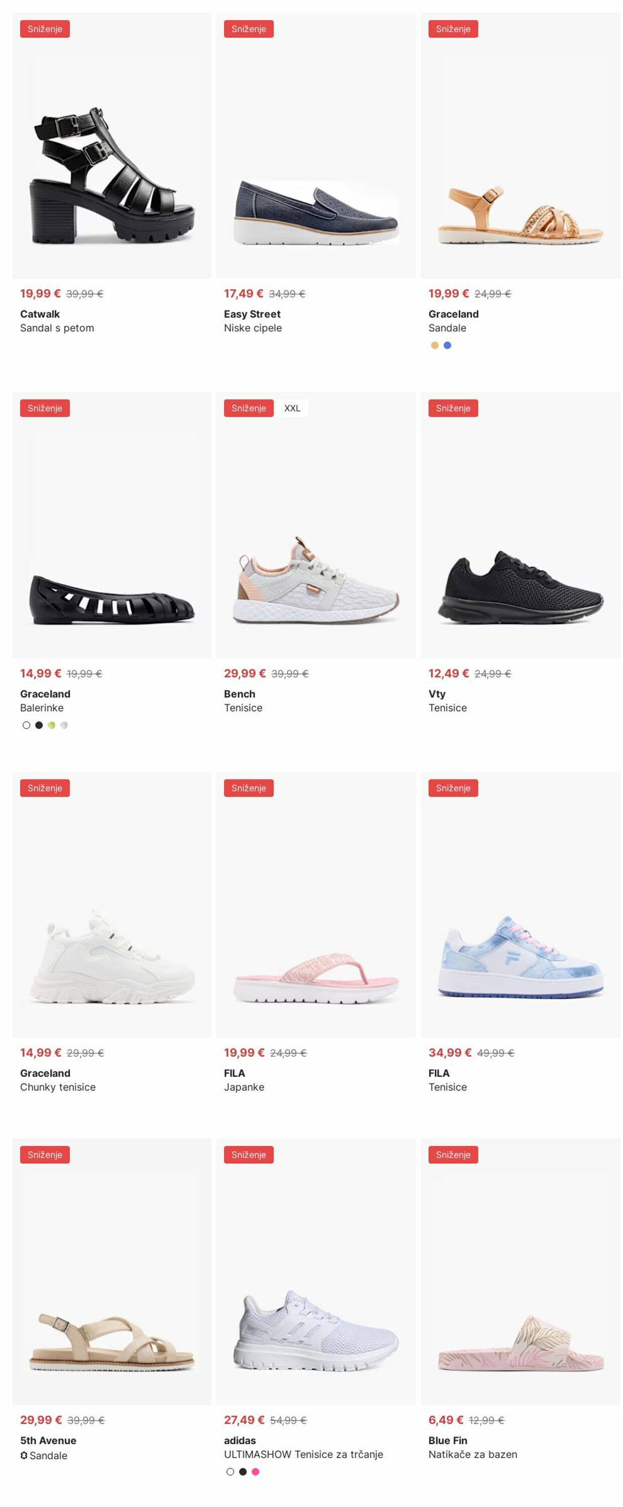 Katalog Deichmann 14.07.2025 - 23.07.2025