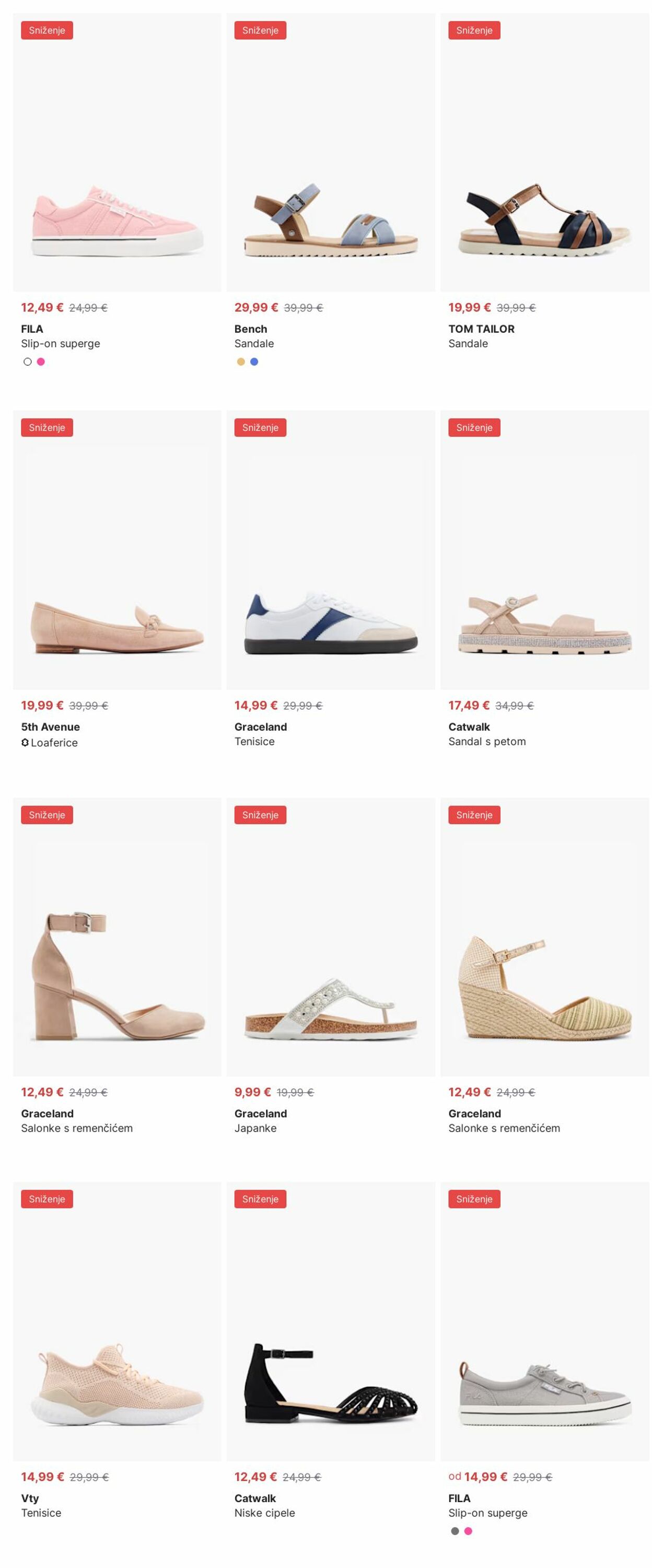 Katalog Deichmann 14.07.2025 - 23.07.2025
