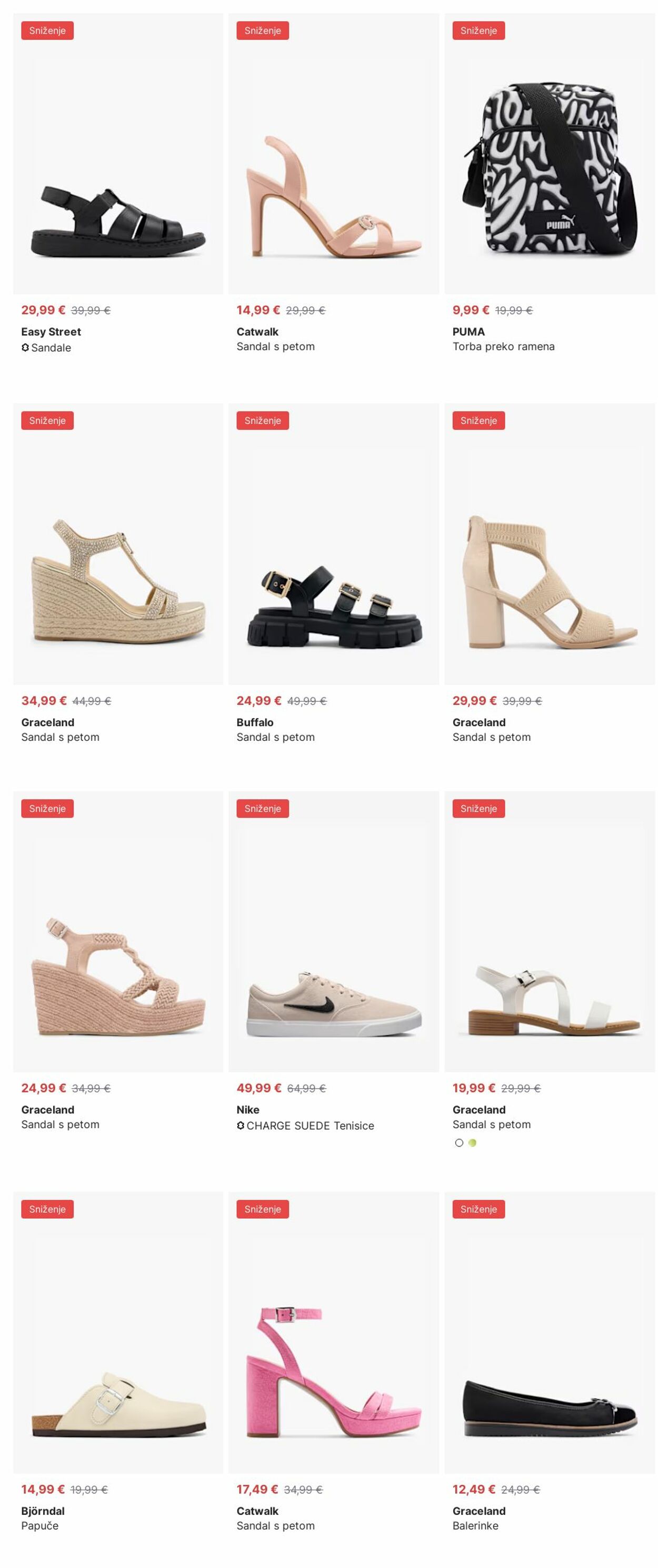 Katalog Deichmann 14.07.2025 - 23.07.2025
