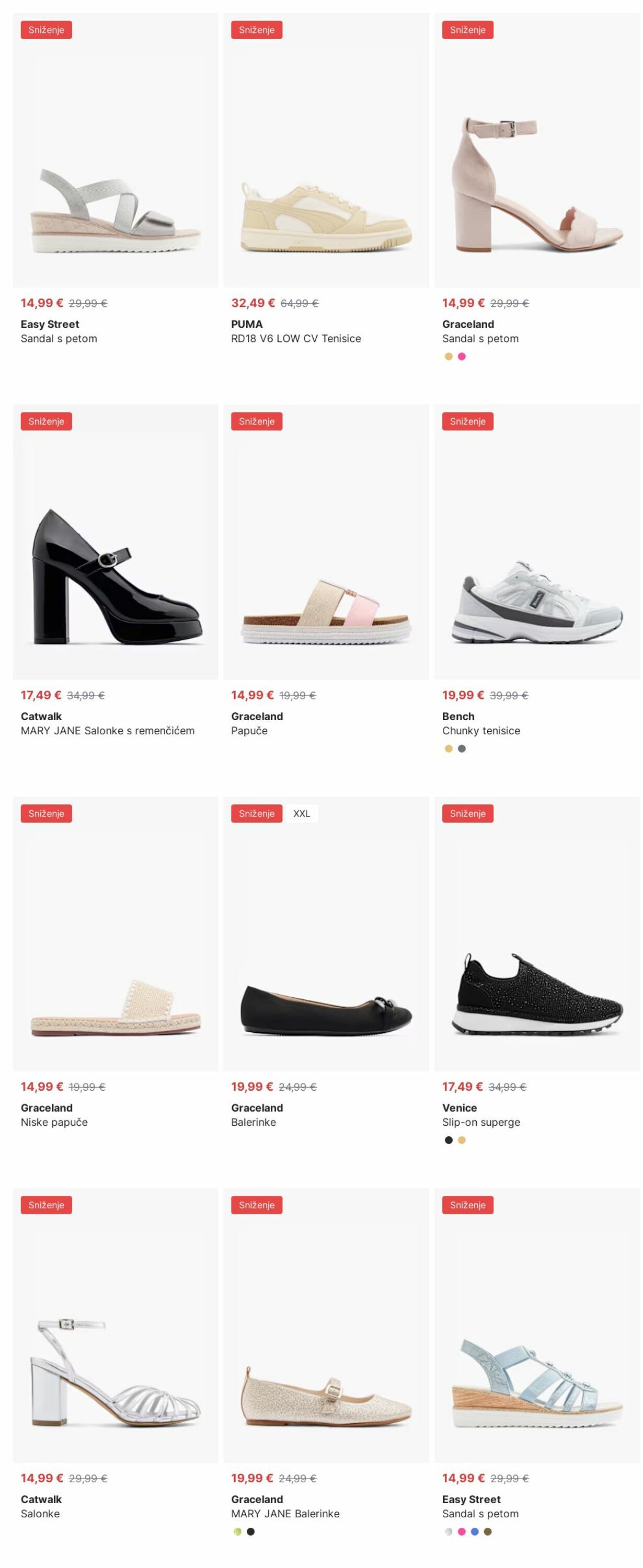 Katalog Deichmann 14.07.2025 - 23.07.2025