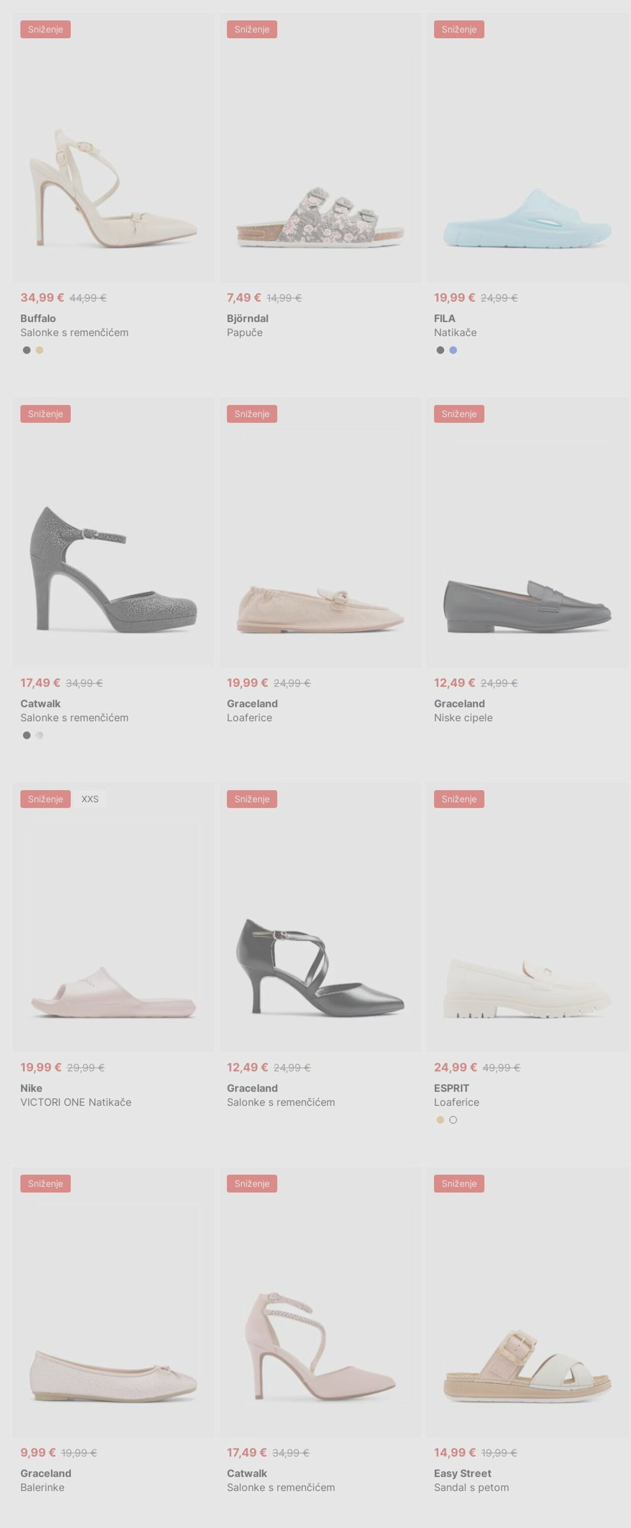 Katalog Deichmann 14.07.2025 - 23.07.2025