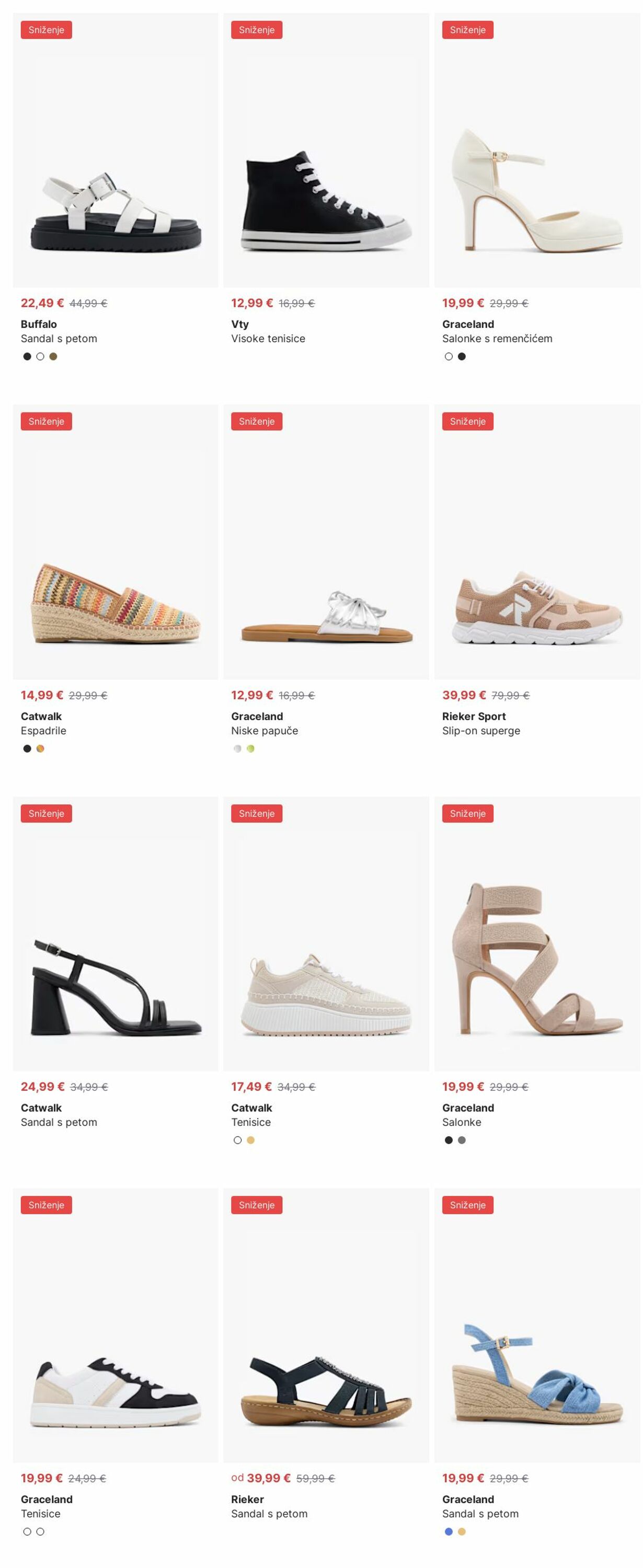 Katalog Deichmann 14.07.2025 - 23.07.2025