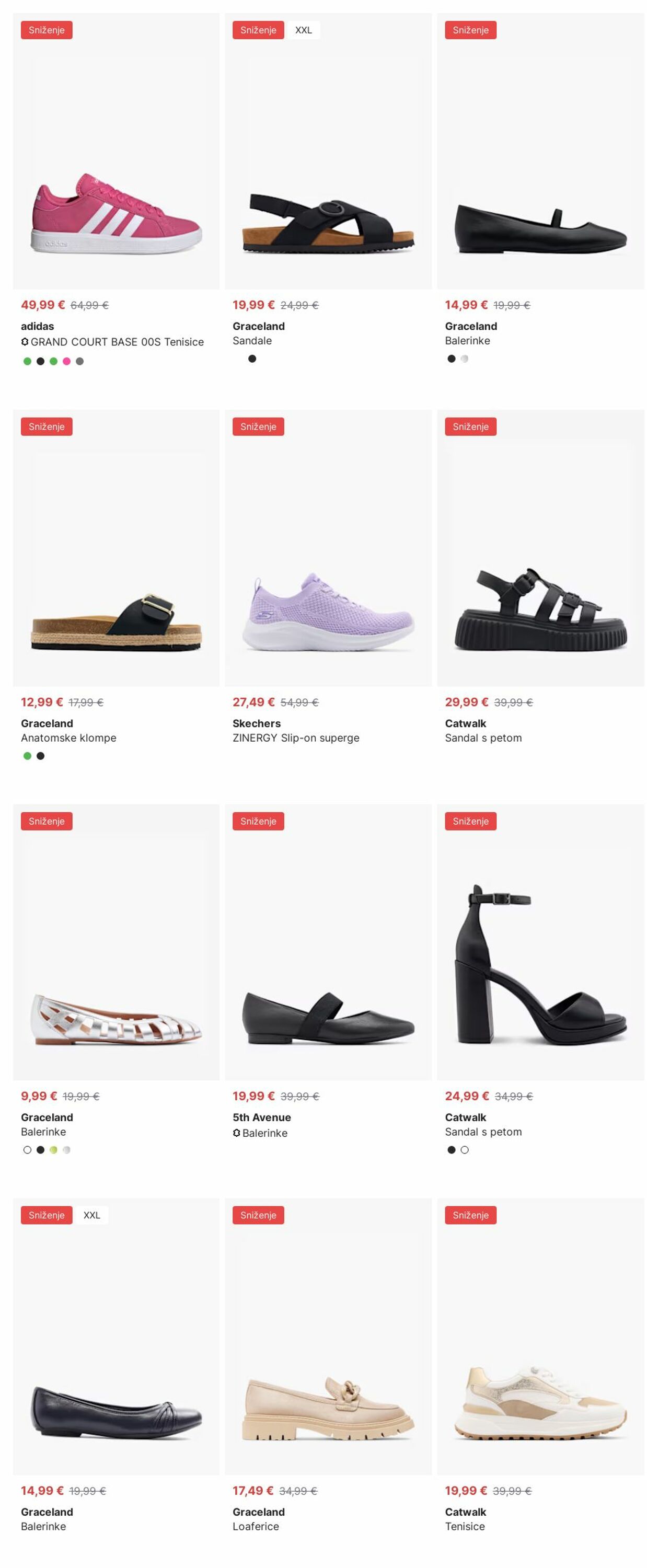 Katalog Deichmann 14.07.2025 - 23.07.2025