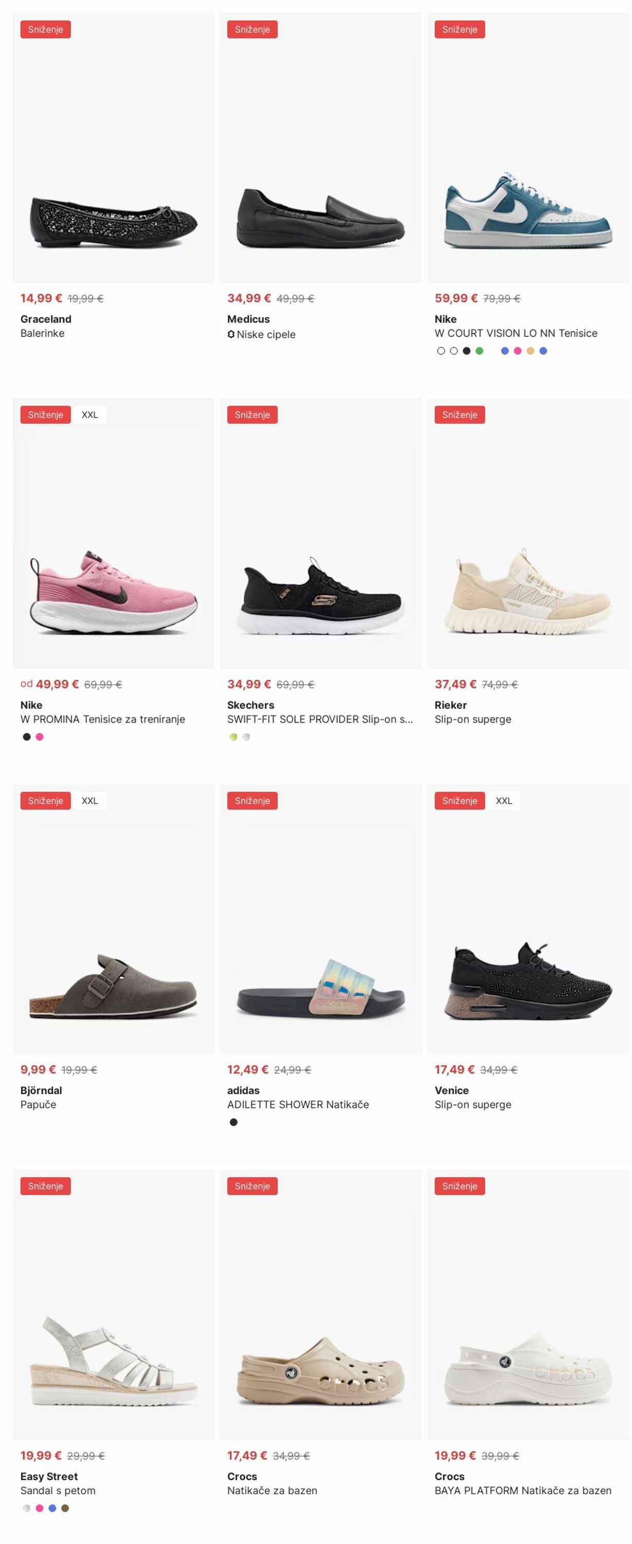 Katalog Deichmann 14.07.2025 - 23.07.2025