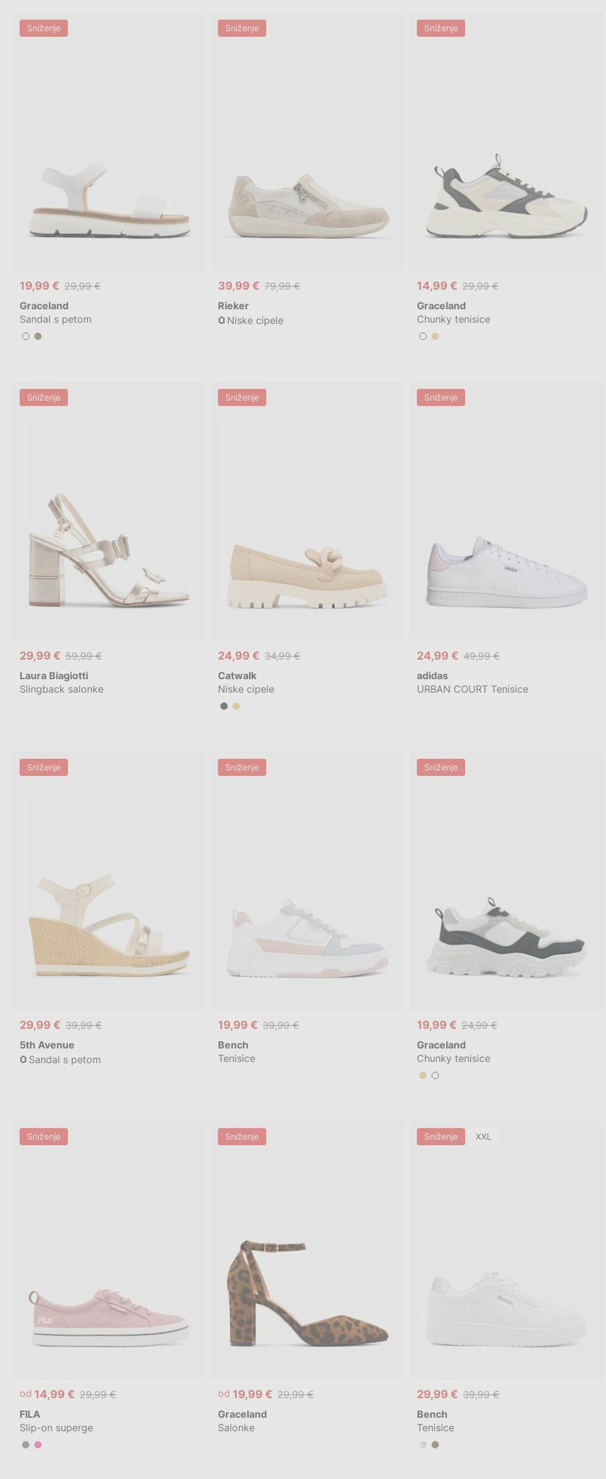 Katalog Deichmann 14.07.2025 - 23.07.2025