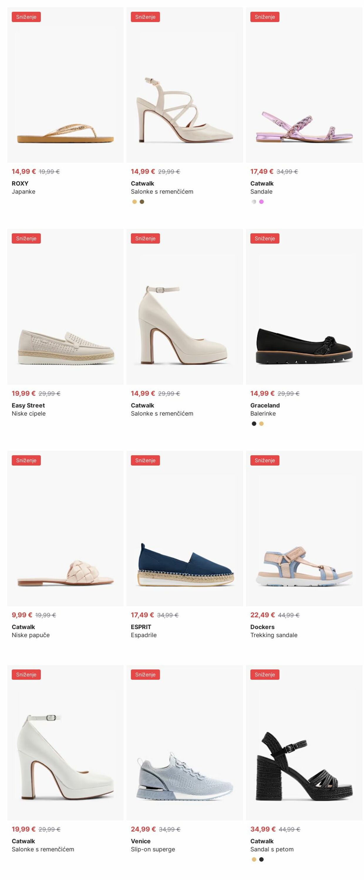 Katalog Deichmann 14.07.2025 - 23.07.2025