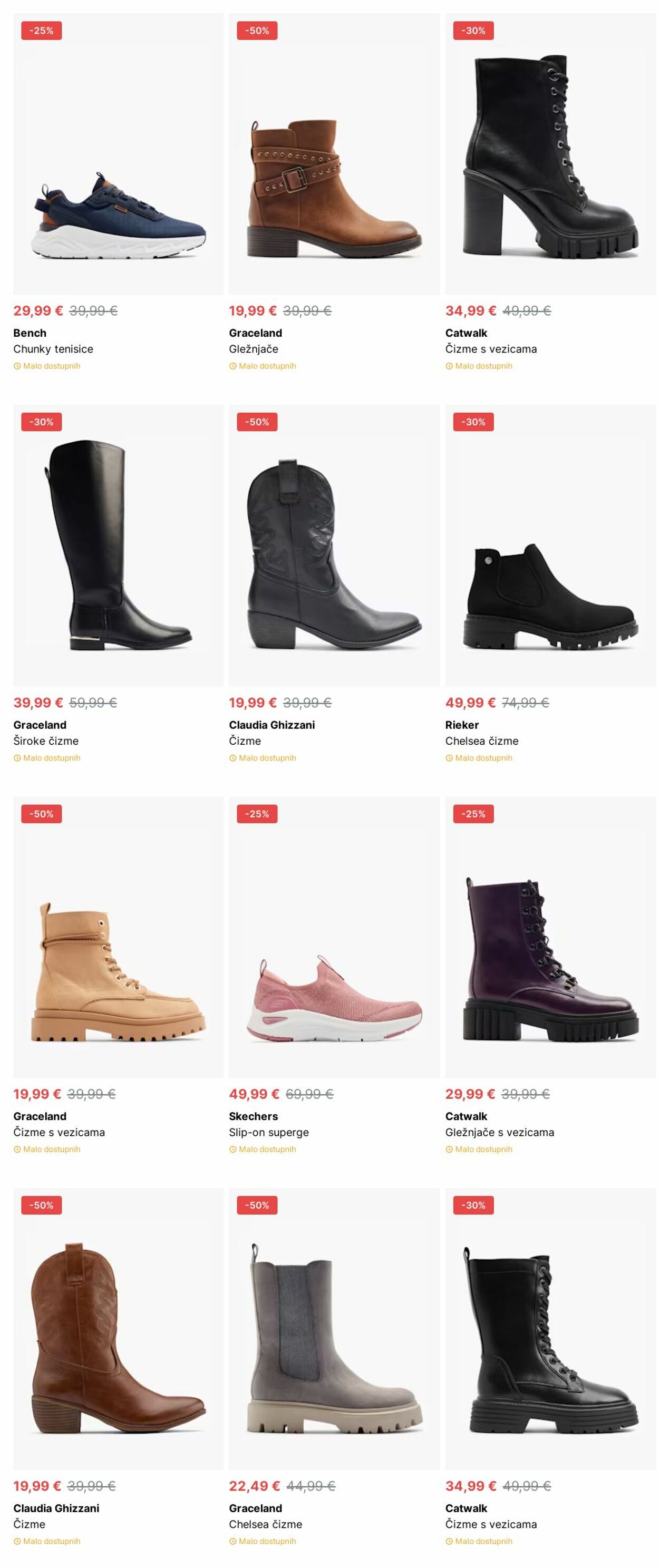 Katalog Deichmann 21.10.2024 - 30.10.2024