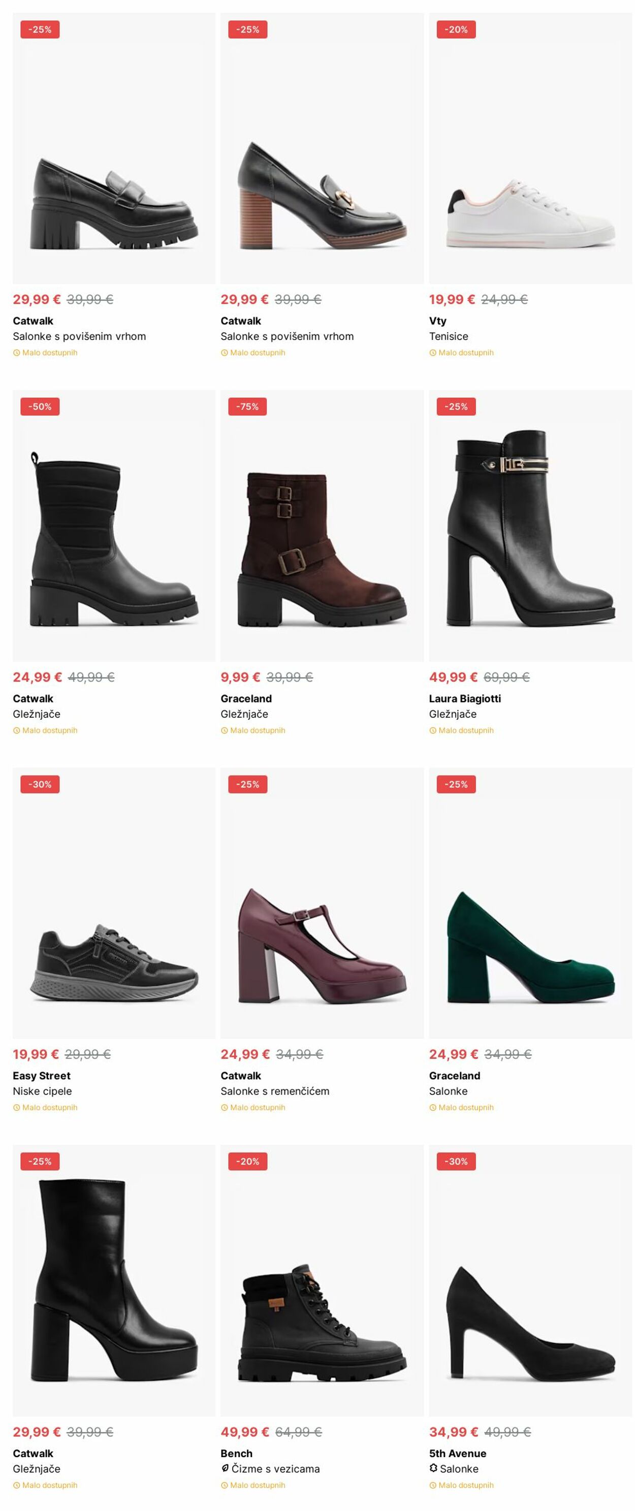 Katalog Deichmann 21.10.2024 - 30.10.2024