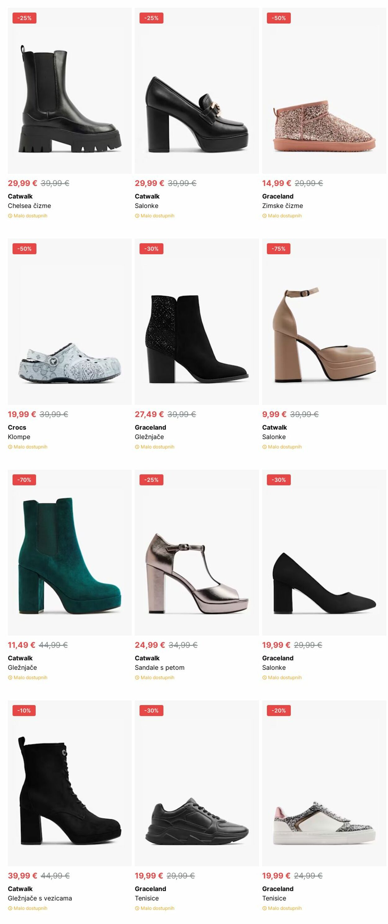 Katalog Deichmann 21.10.2024 - 30.10.2024